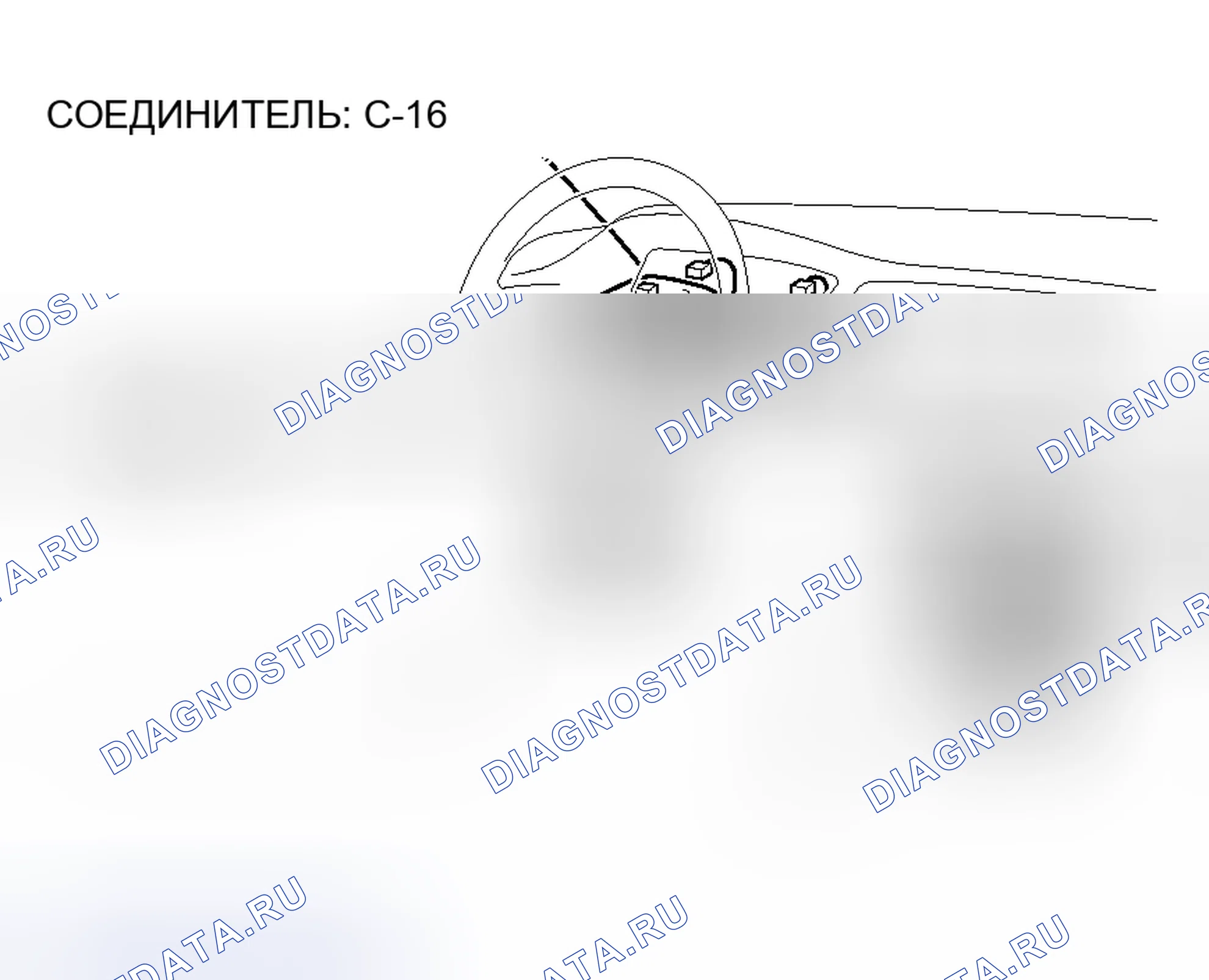 Рис. 174. Mitsubishi Lancer IX рестайлинг