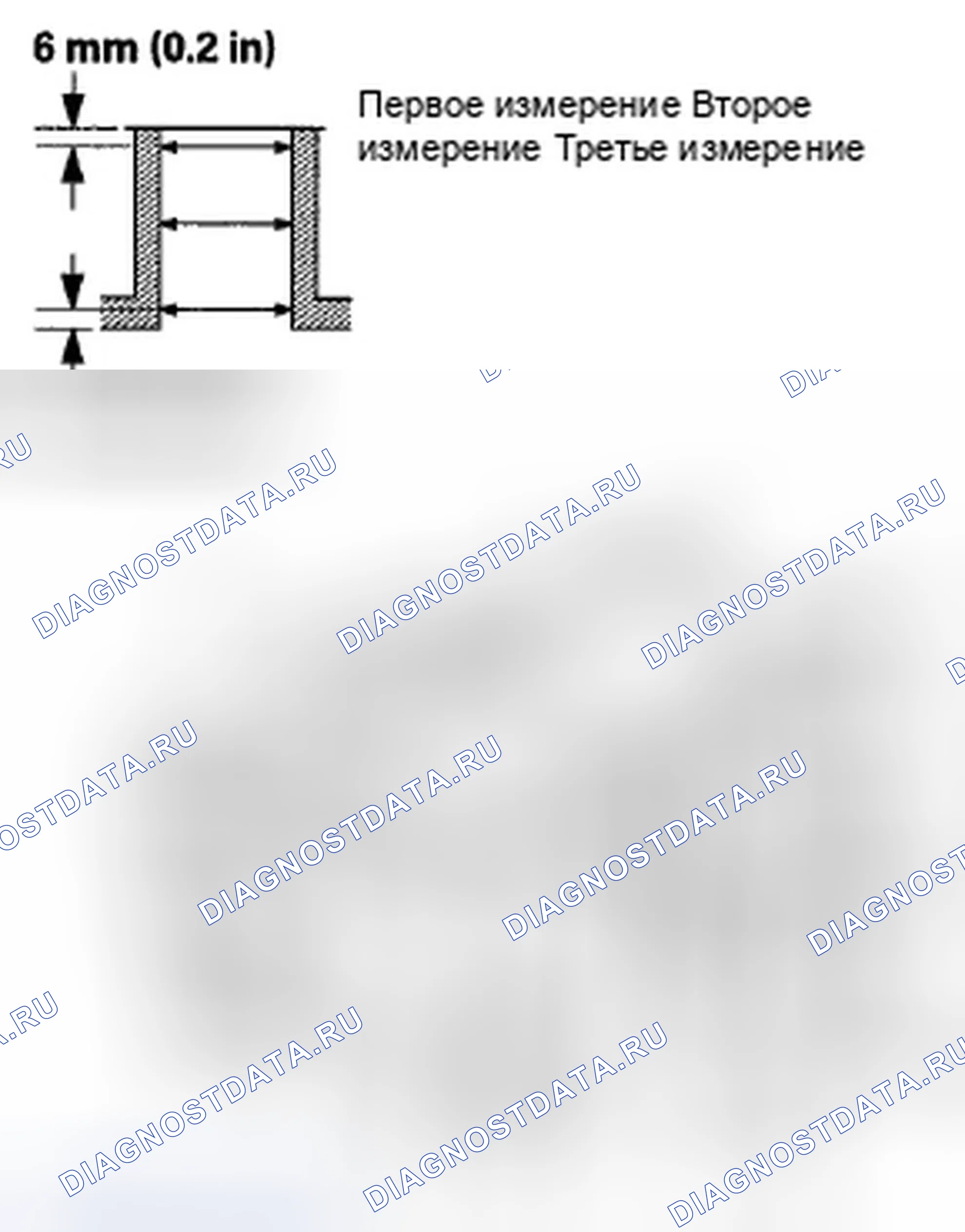 Рис. 199. Honda Insight ZE2