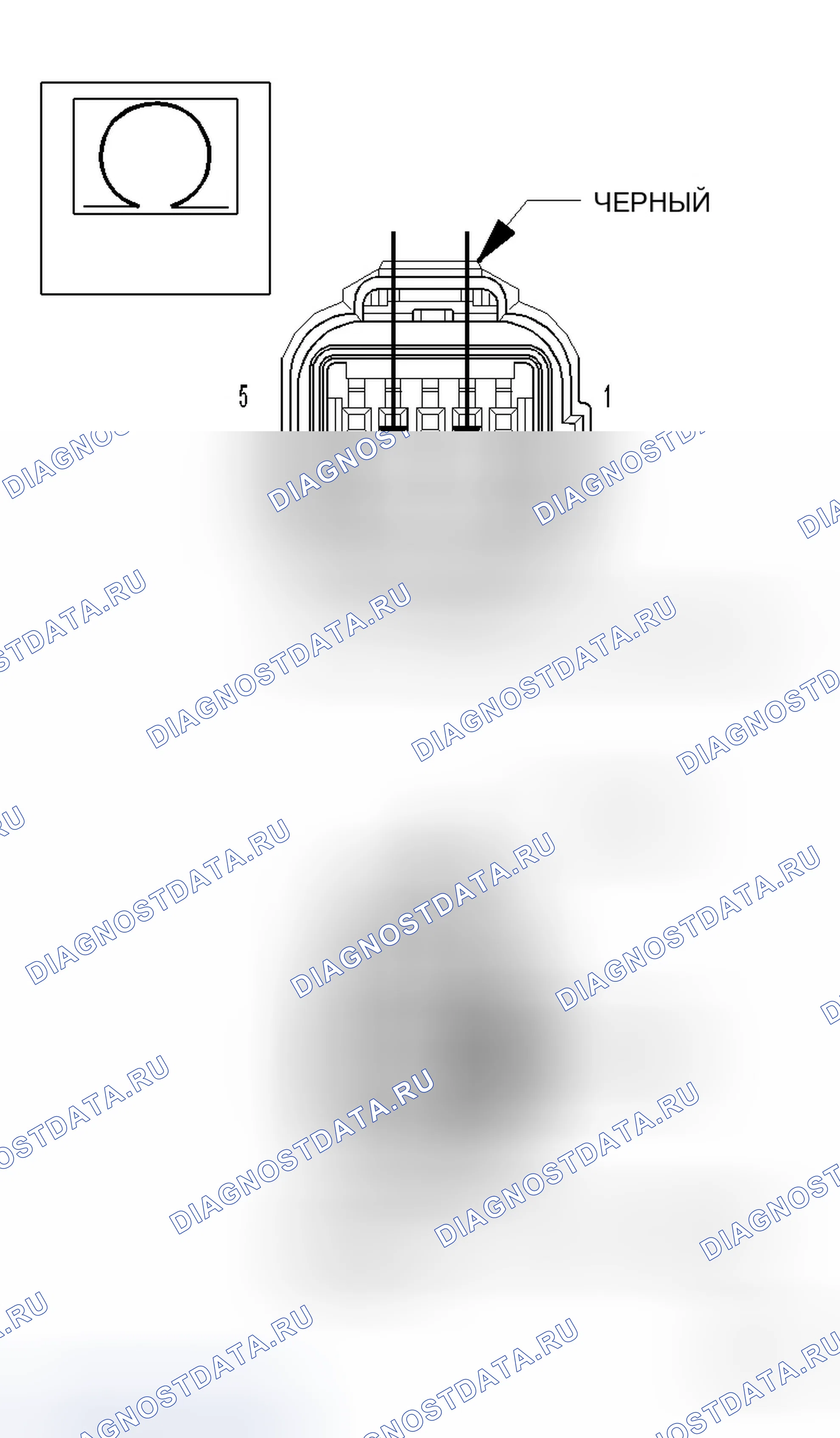 Рис. 211. Dodge Magnum I