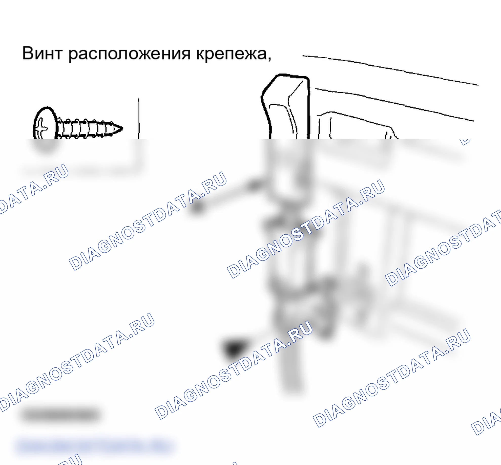 Рис. 45. Honda Ridgeline I