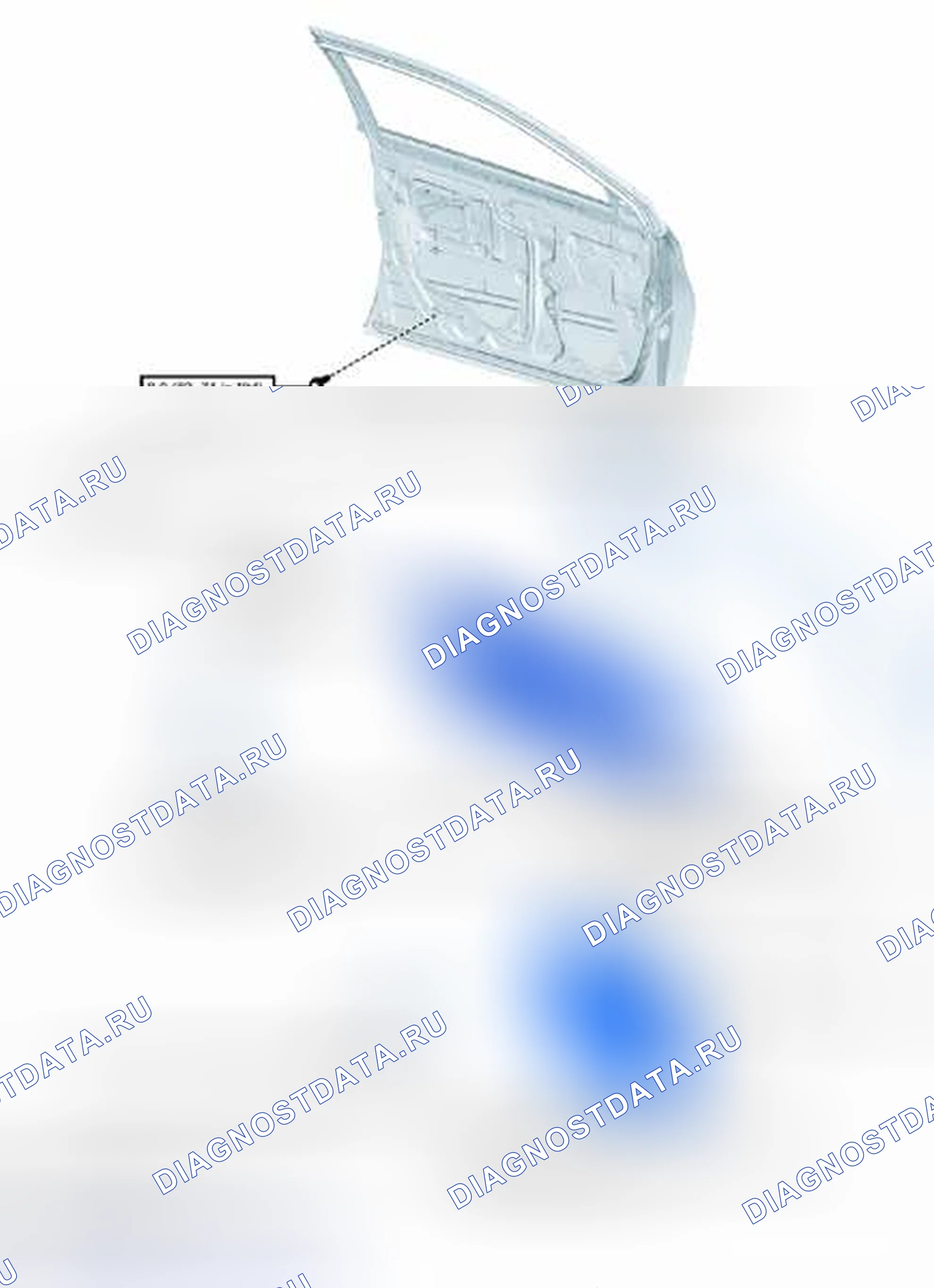Рис. 176: ИЛЛЮСТРАЦИЯ. Toyota Avalon XX40