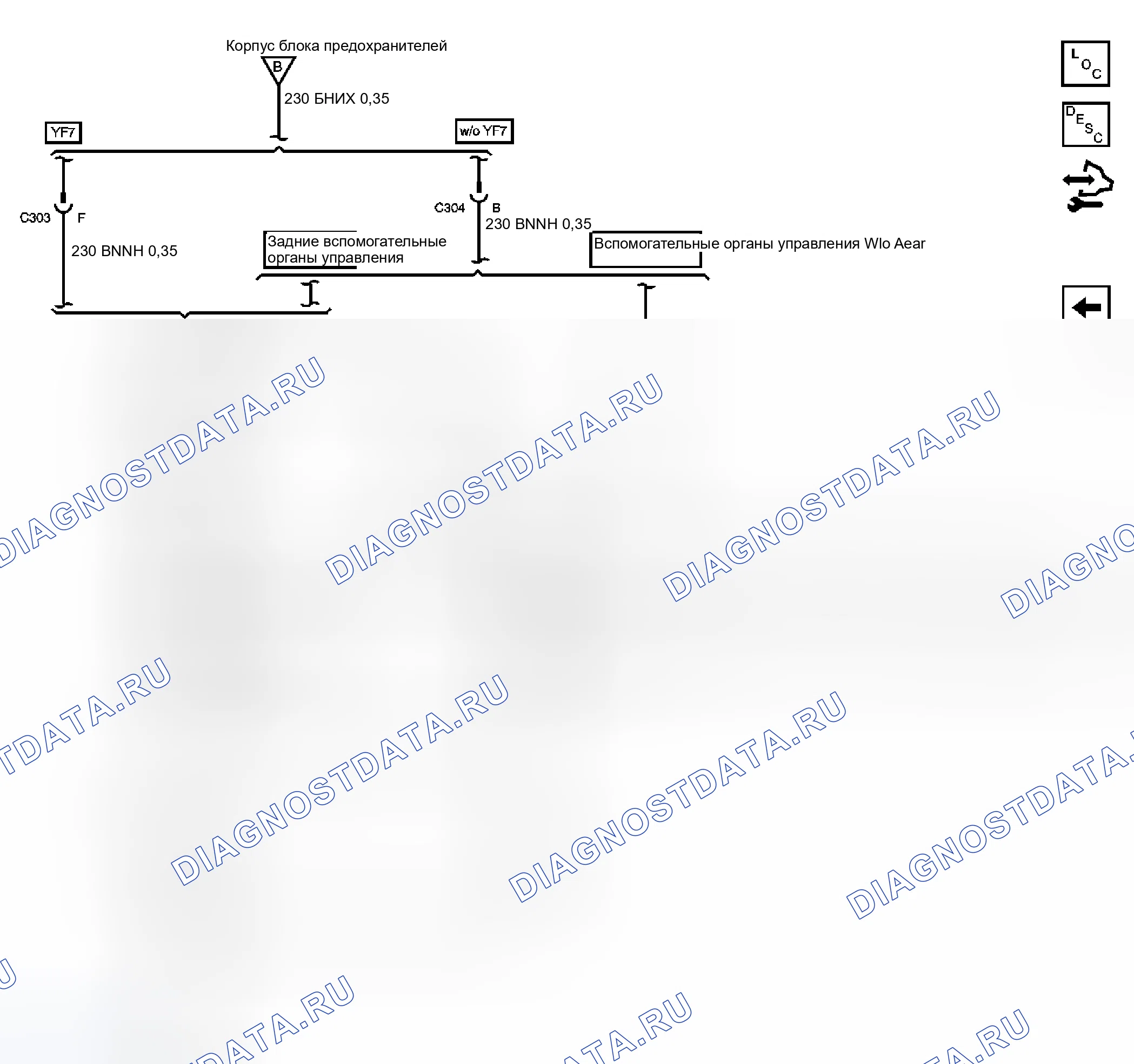 Рис. 19. Chevrolet RV Cutaway G3500 