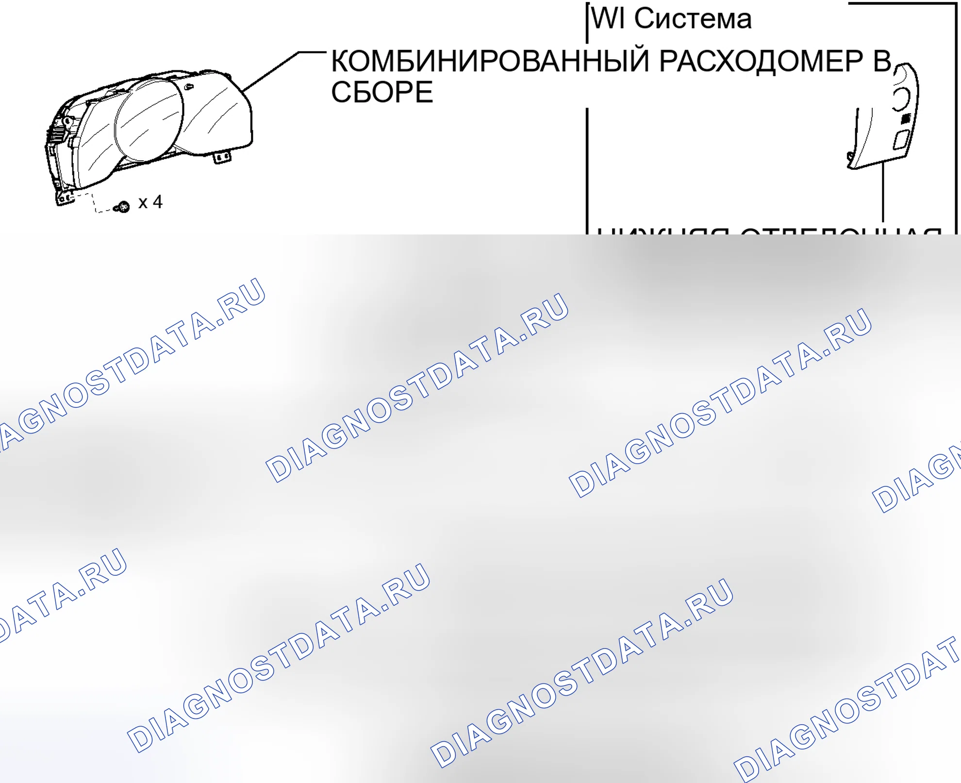 Рис. 30: ИЛЛЮСТРАЦИЯ. Toyota 4Runner V