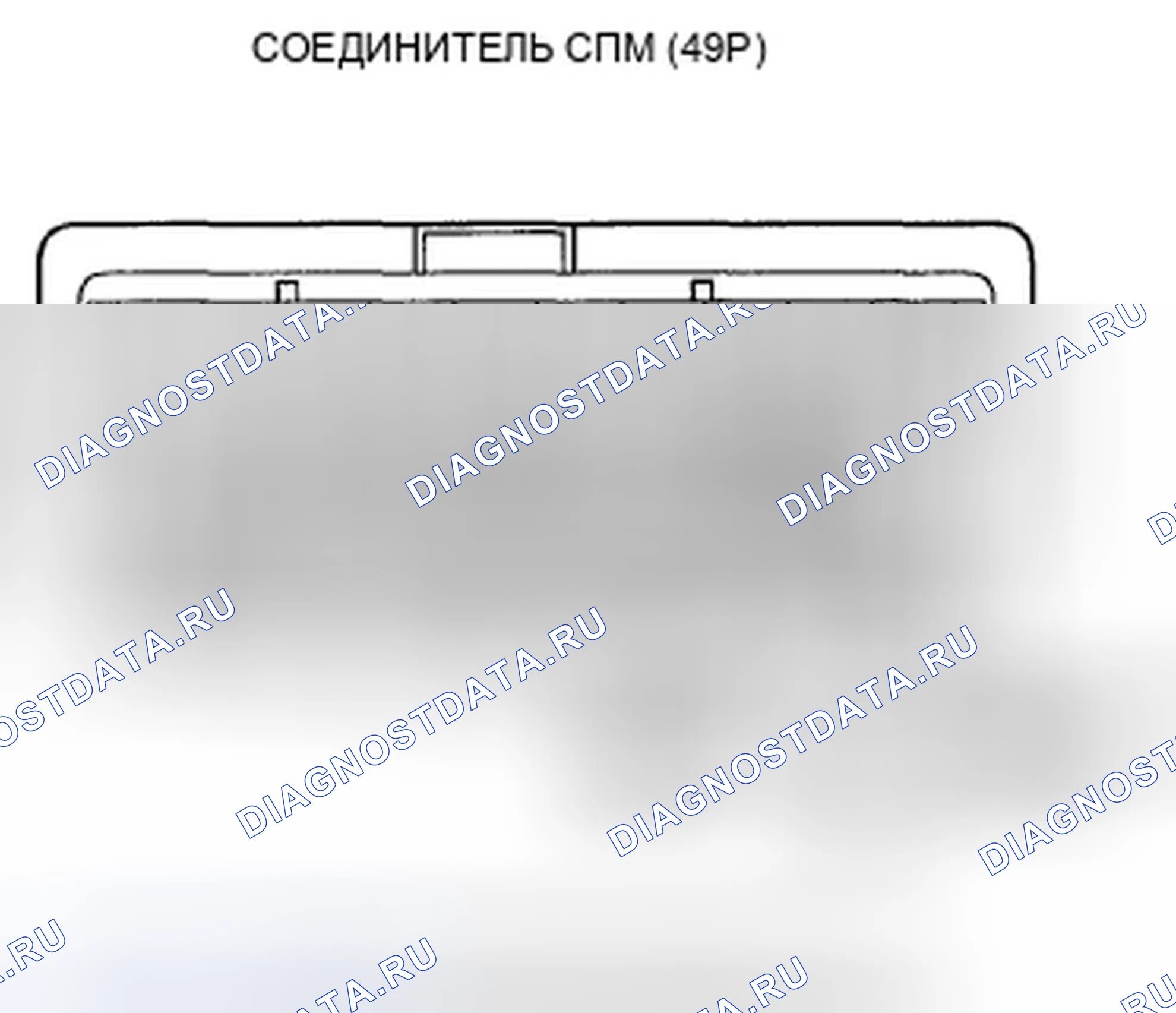 Рис. 46. Honda Pilot II