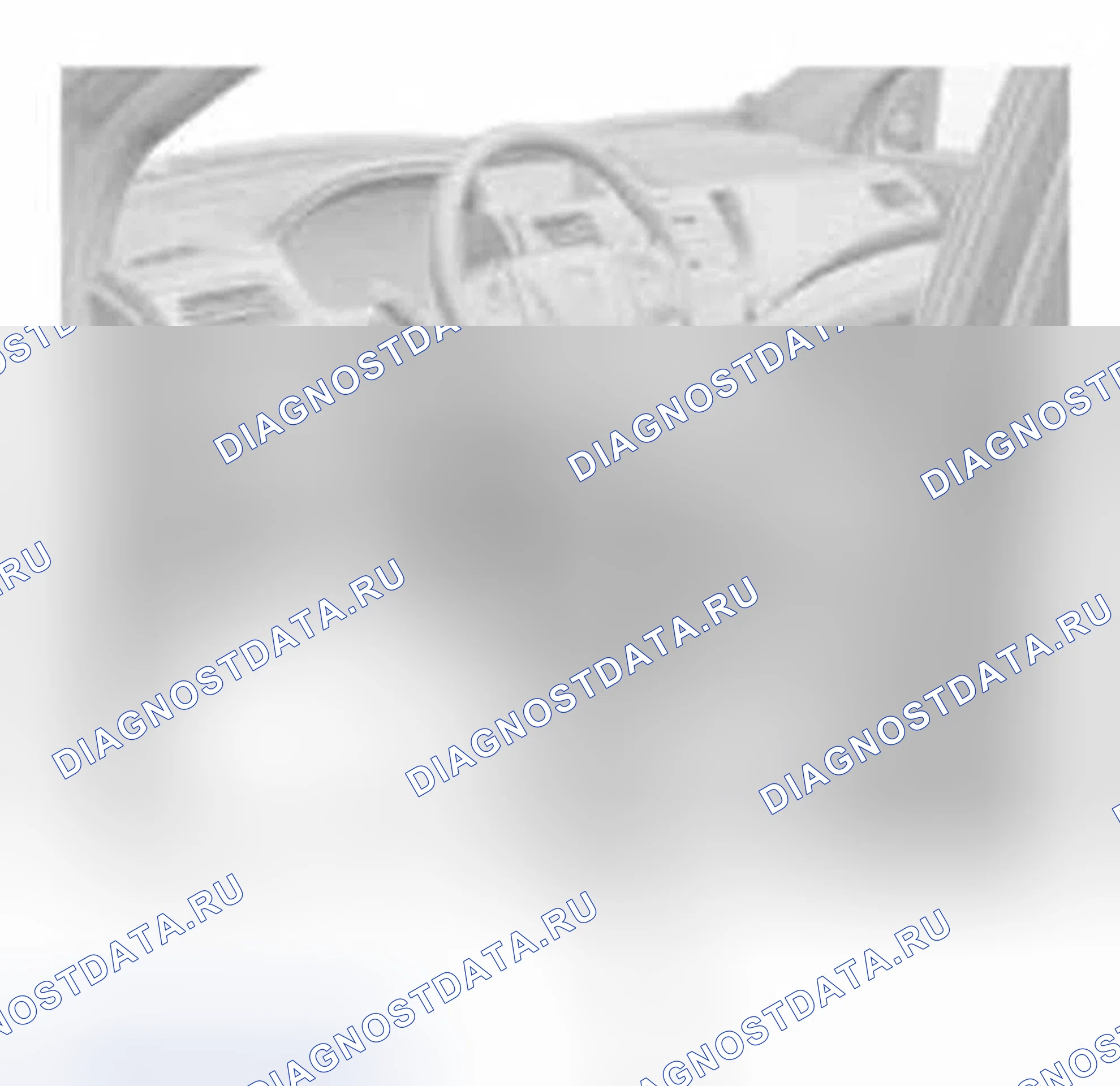 Рис. 283. Honda CR-V IV