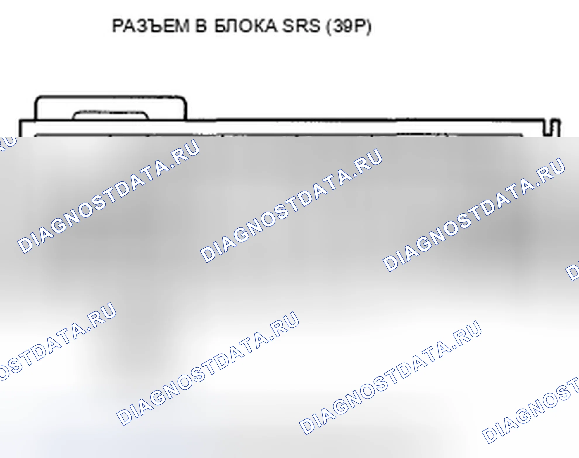 Рис. 160. Honda Pilot II