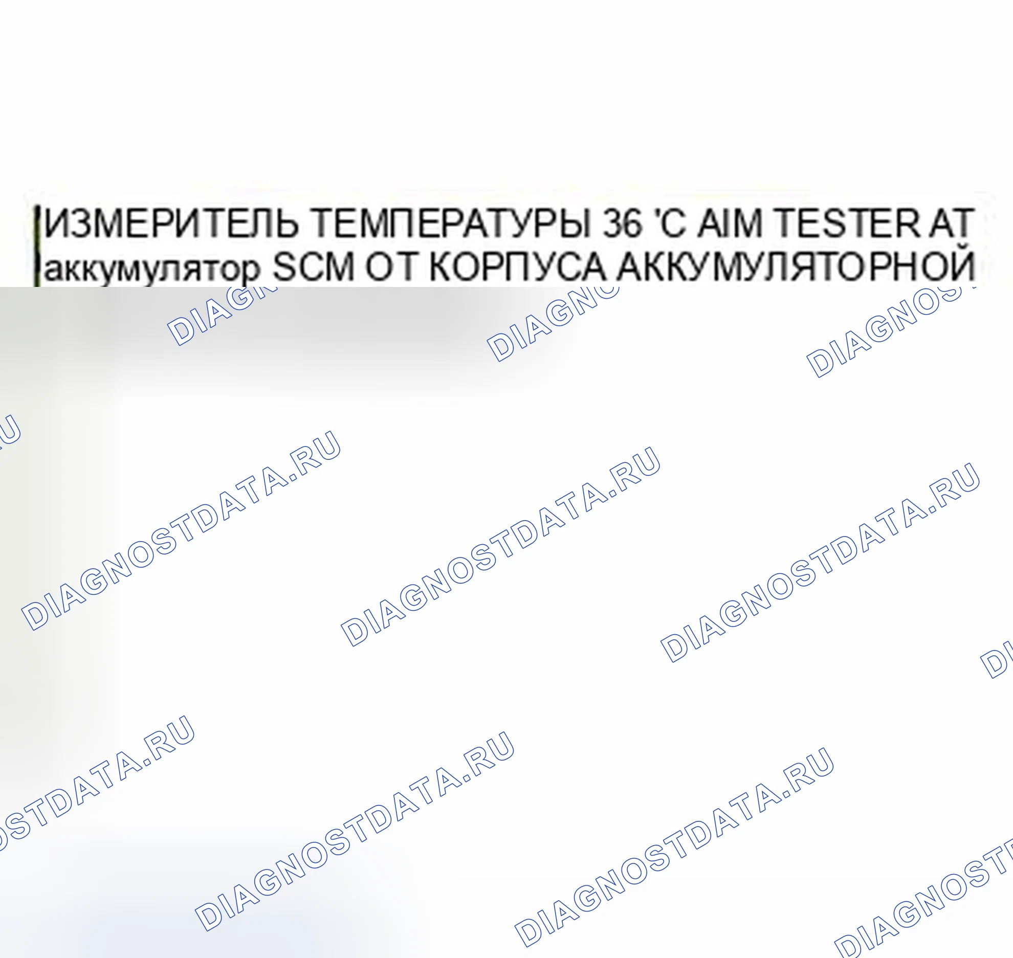 Рис. 12. Jaguar XKR II рестайлинг