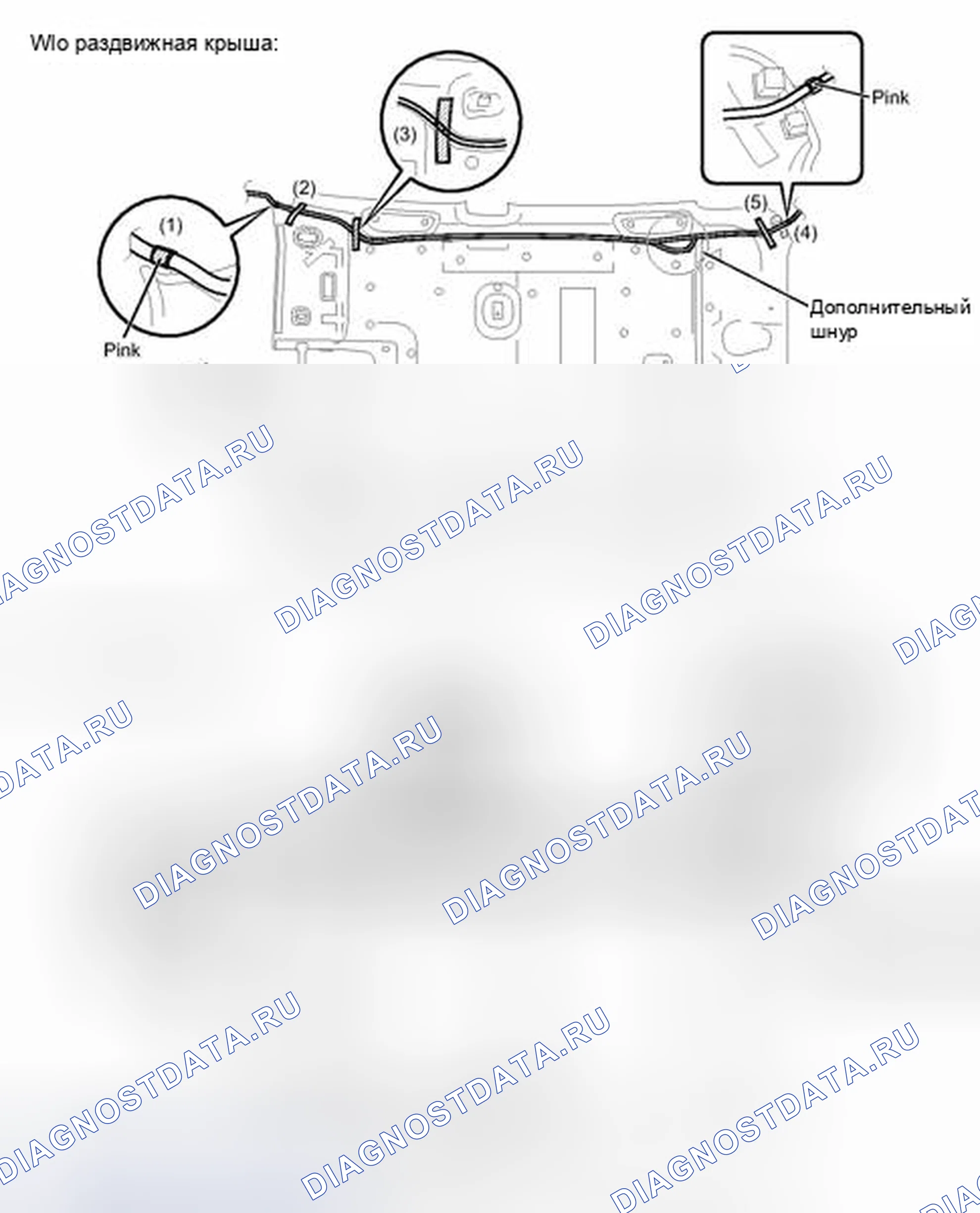 Рис. 39. Toyota Prius PHV pre-III