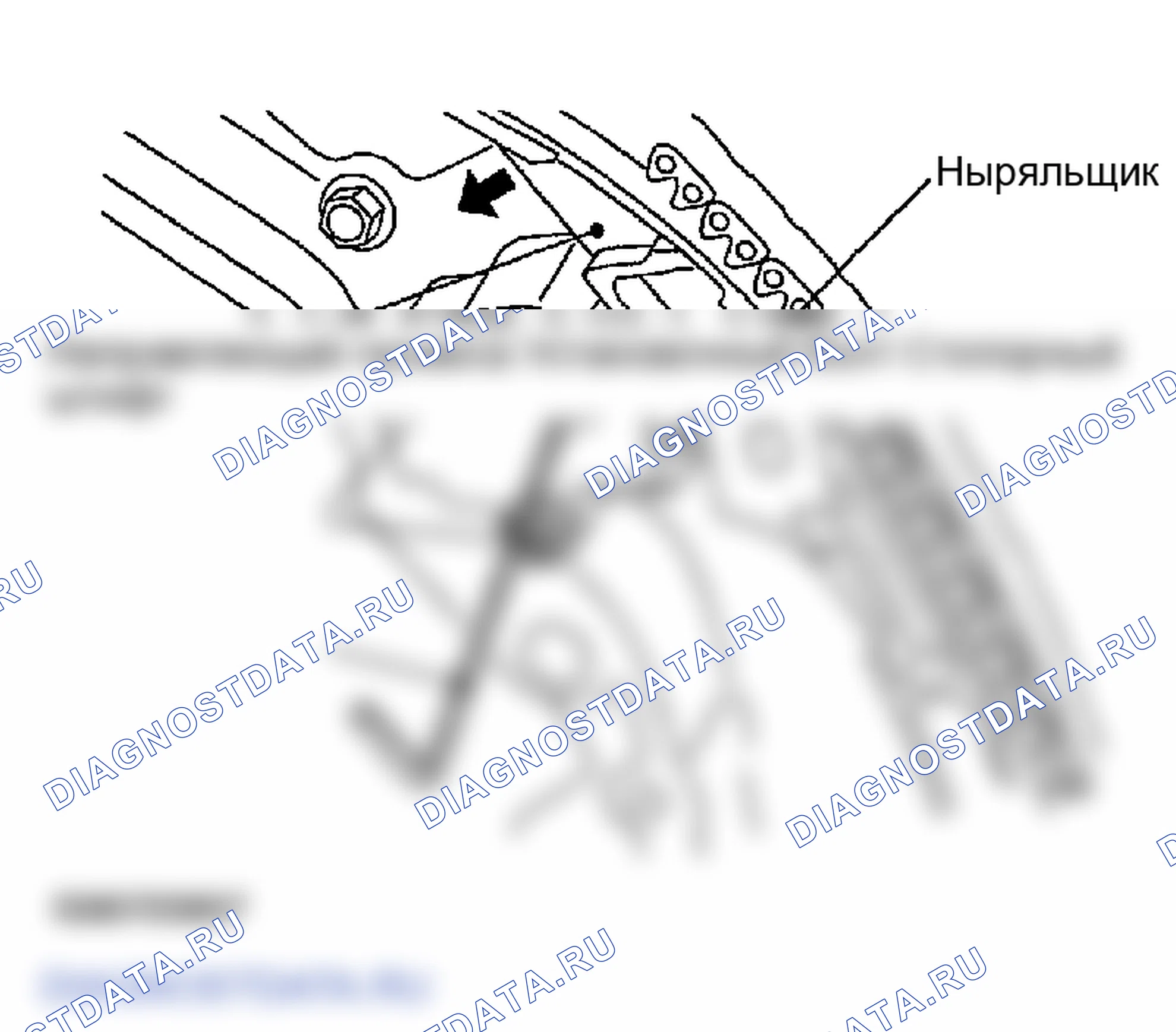 Рис. 201. Infiniti FX45 I