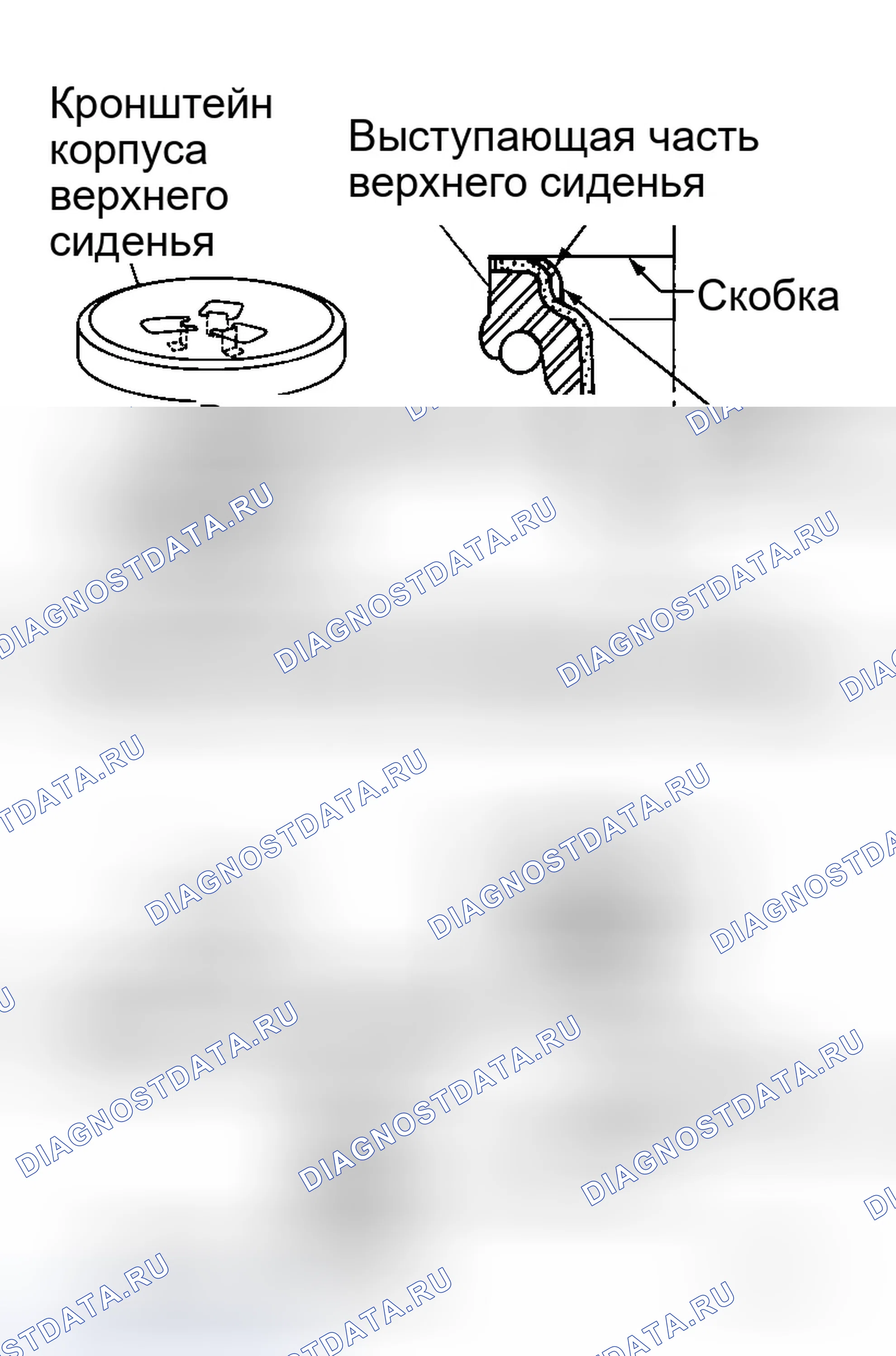 Рис. 7: УСТАНОВКА. Infiniti M35 III