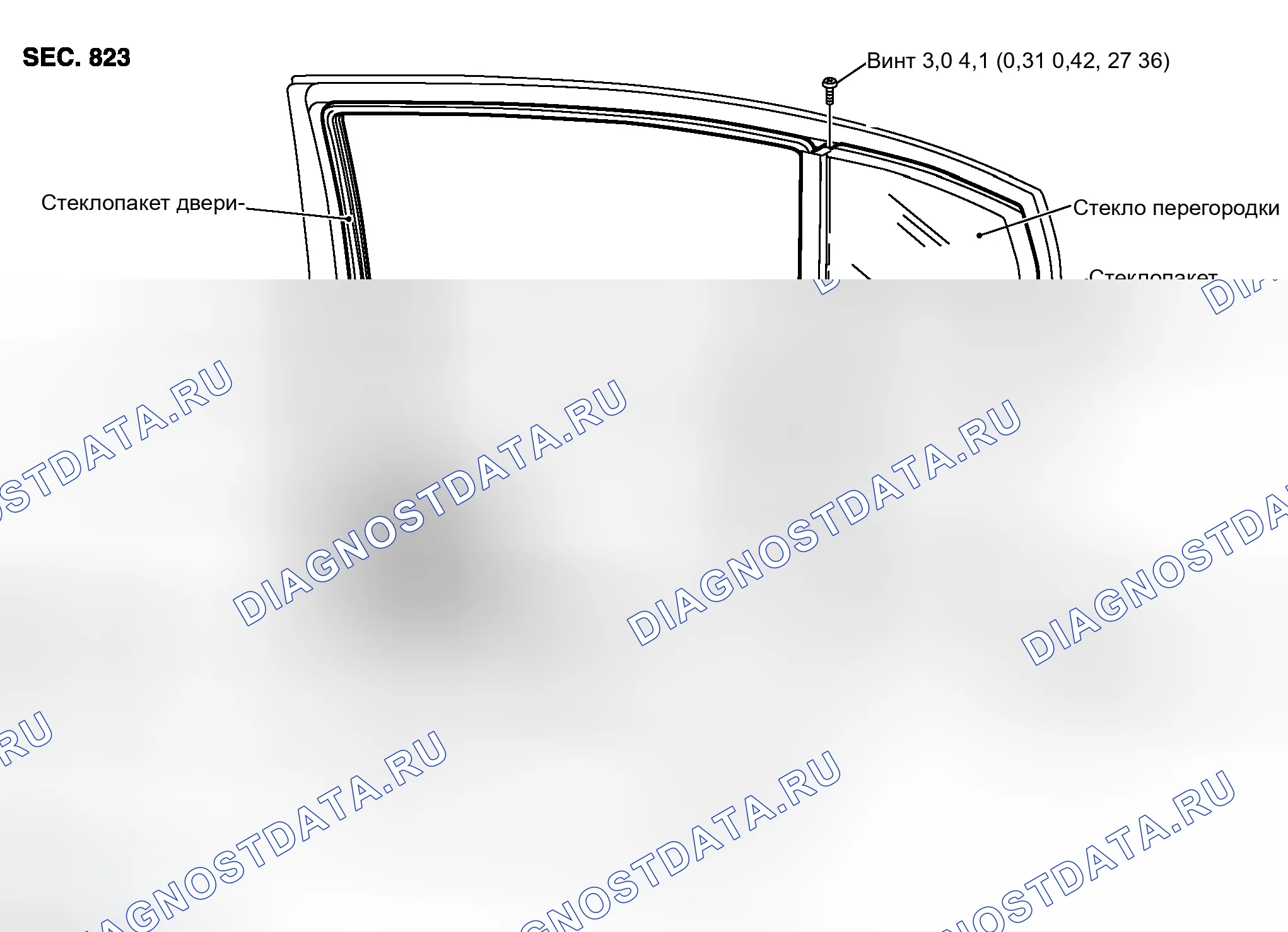 Рис. 550: Демонтаж и монтаж AIS0003V. Infiniti G35 III