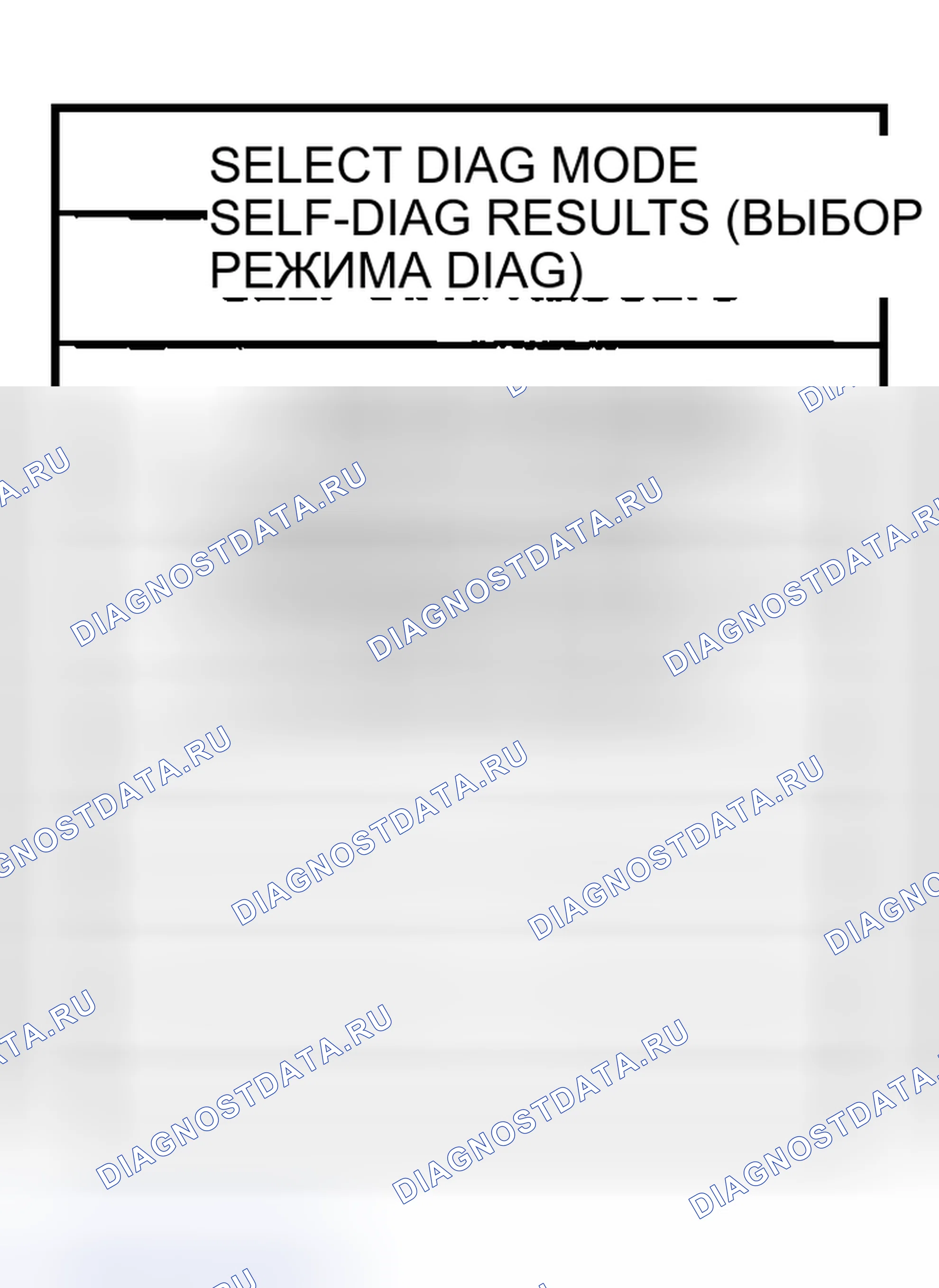 Рис. 1201. Nissan Sentra B15