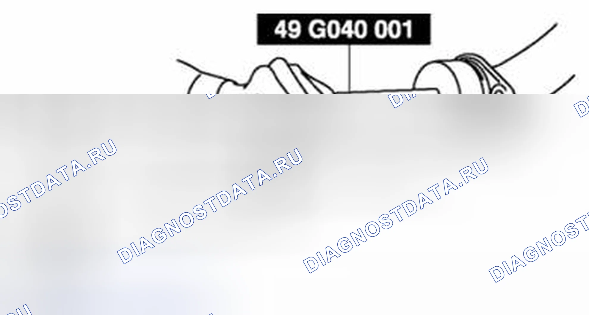 Рис. 8. Audi Q8 I