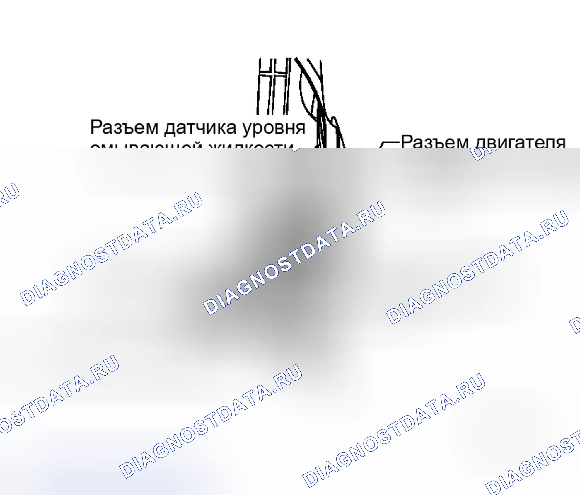 Рис. 25. Honda N-WGN I