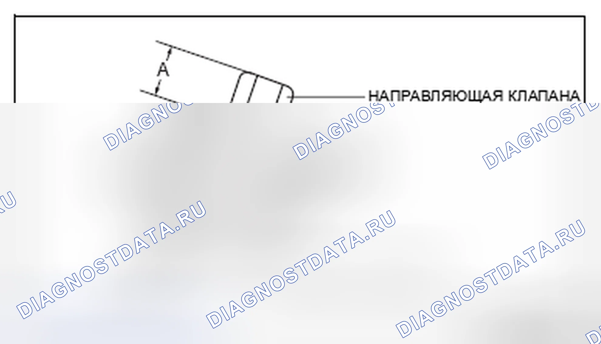 Рис. 430. Honda CR-V IV рестайлинг