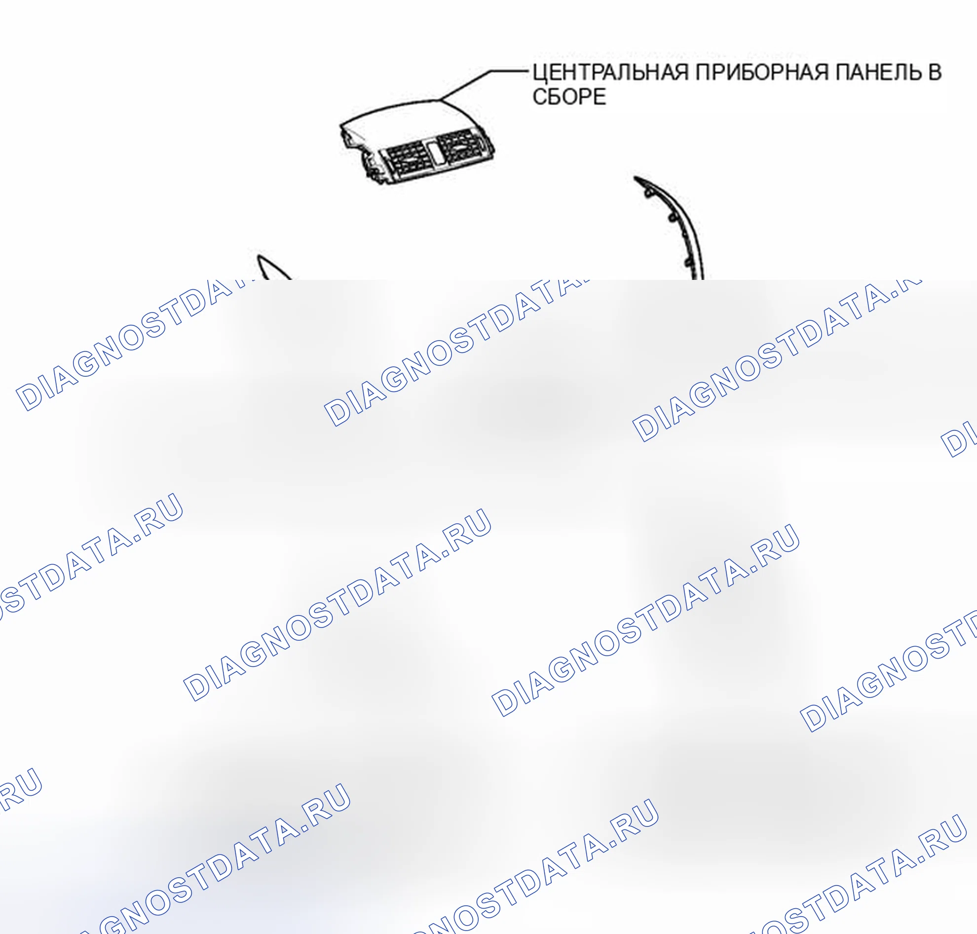 Рис. 22: ИЛЛЮСТРАЦИЯ. Toyota Corolla X рестайлинг