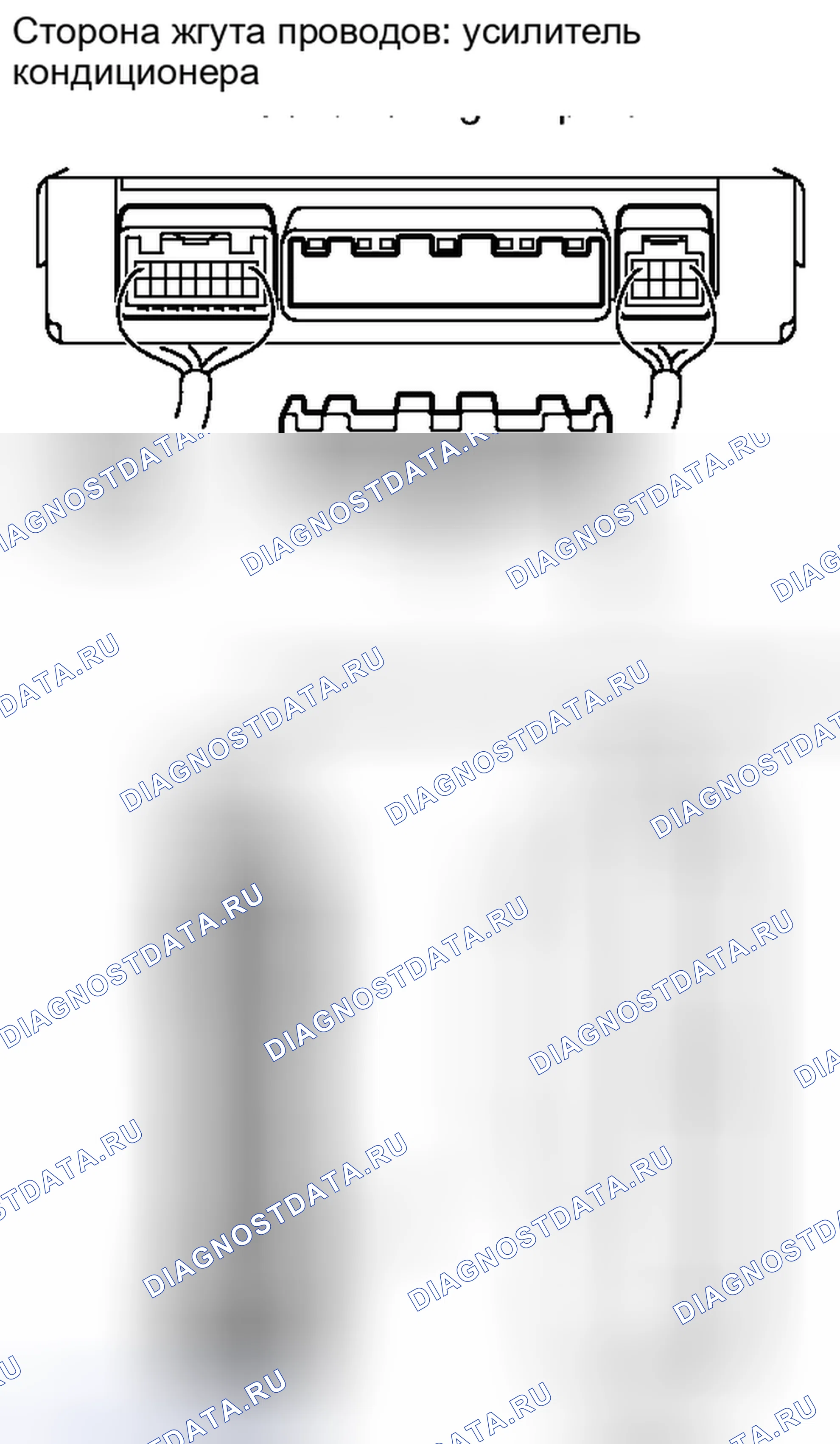 Рис. 665. Haval H6S I