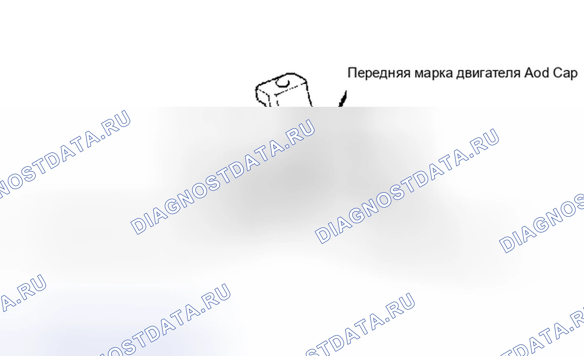 Рис. 18: Замена. Toyota Tercel L30