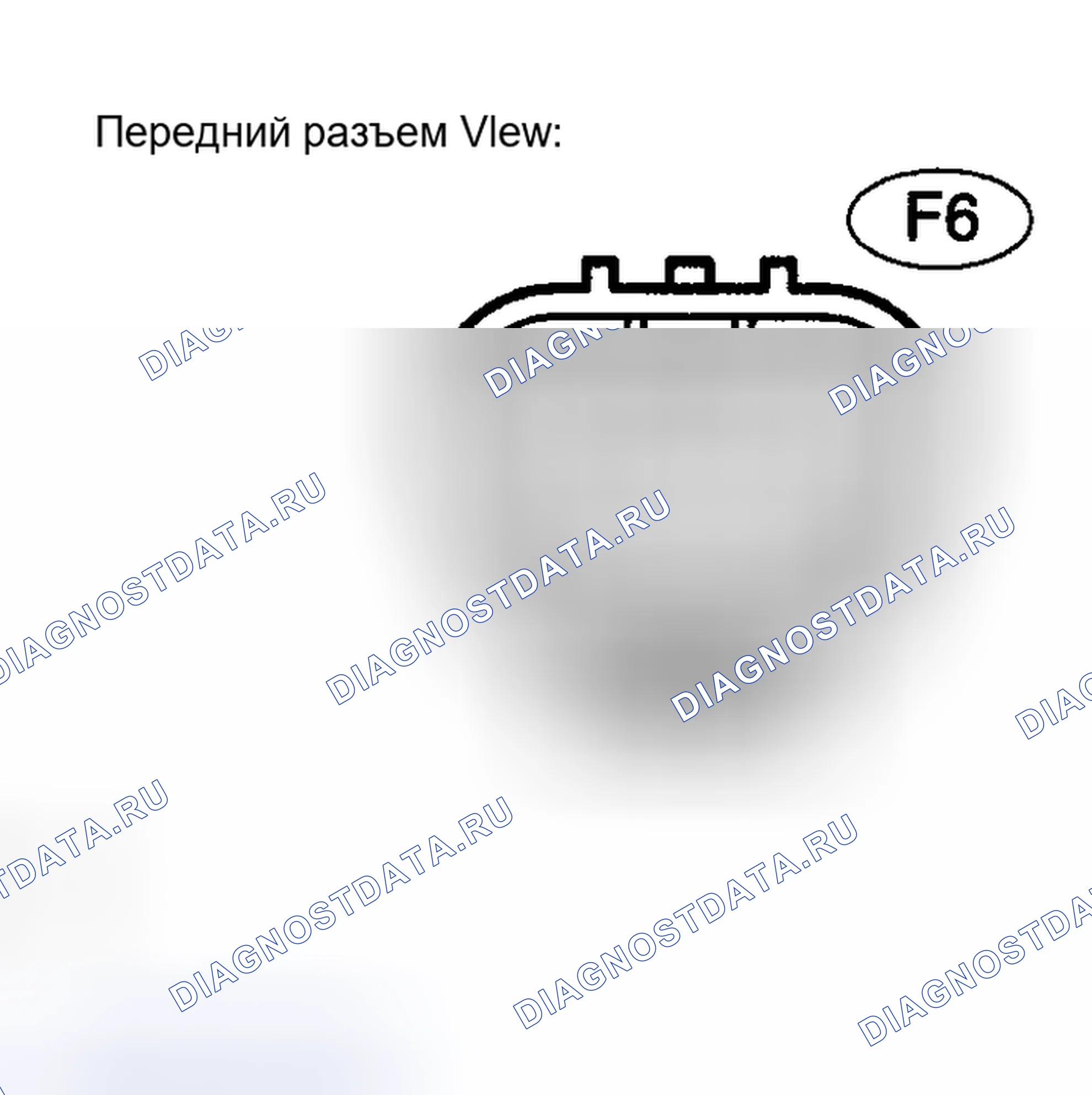Рис. 45. Toyota Matrix E130