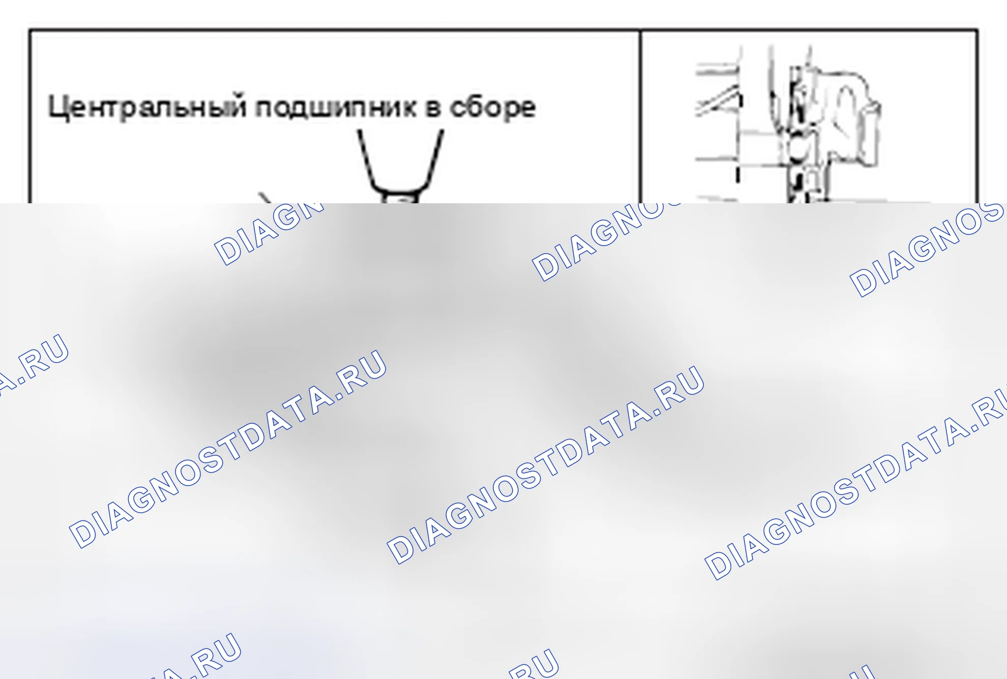 Рис. 10: <<B>> ДЕМОНТАЖ ЦЕНТРАЛЬНОГО ПОДШИПНИКА В СБОРЕ. Mitsubishi Lancer Ralliart X рестайлинг