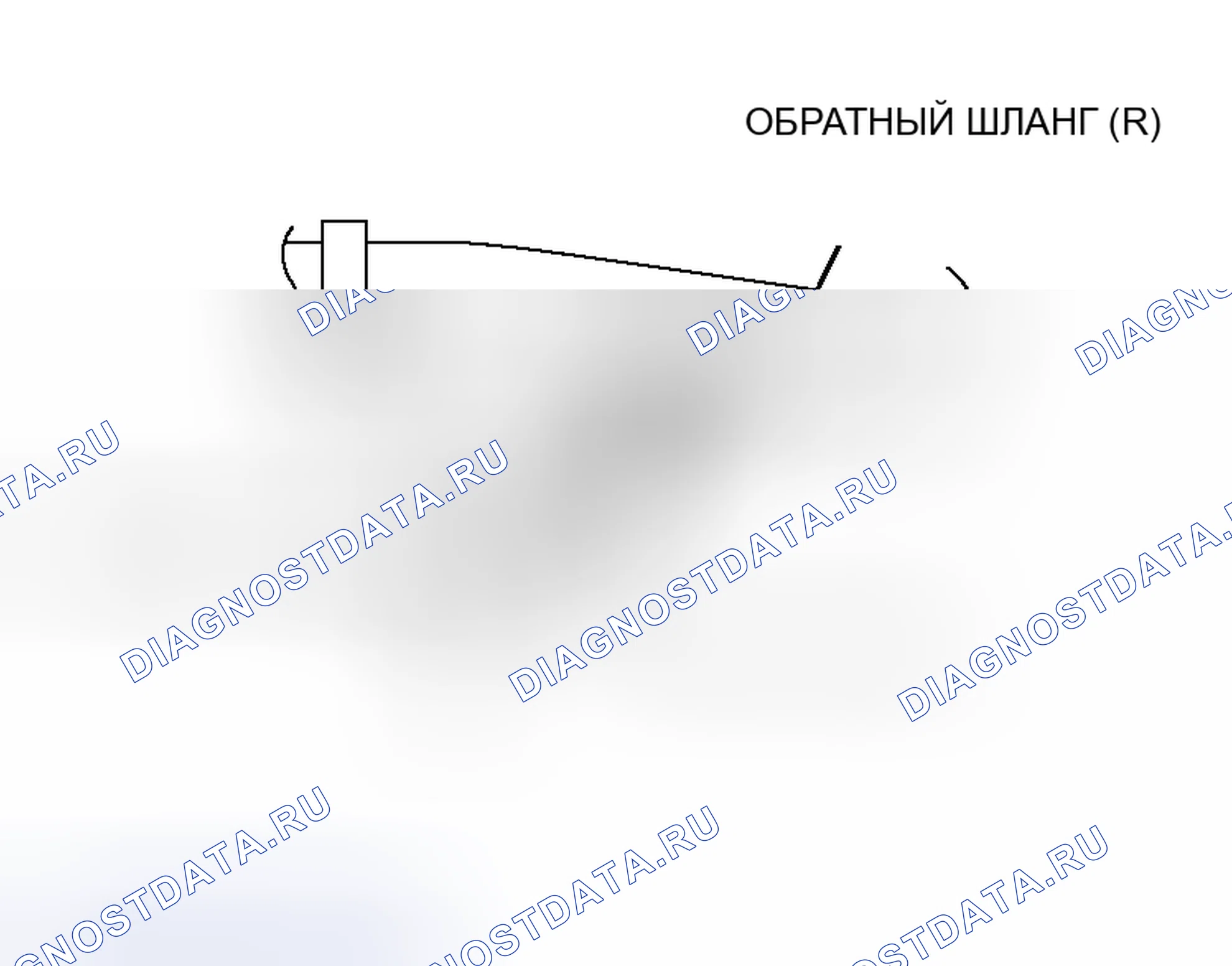 Рис. 78: > > B < < МОНТАЖ ВОЗВРАТНОЙ ТРУБЫ (R). Honda Freed+ I