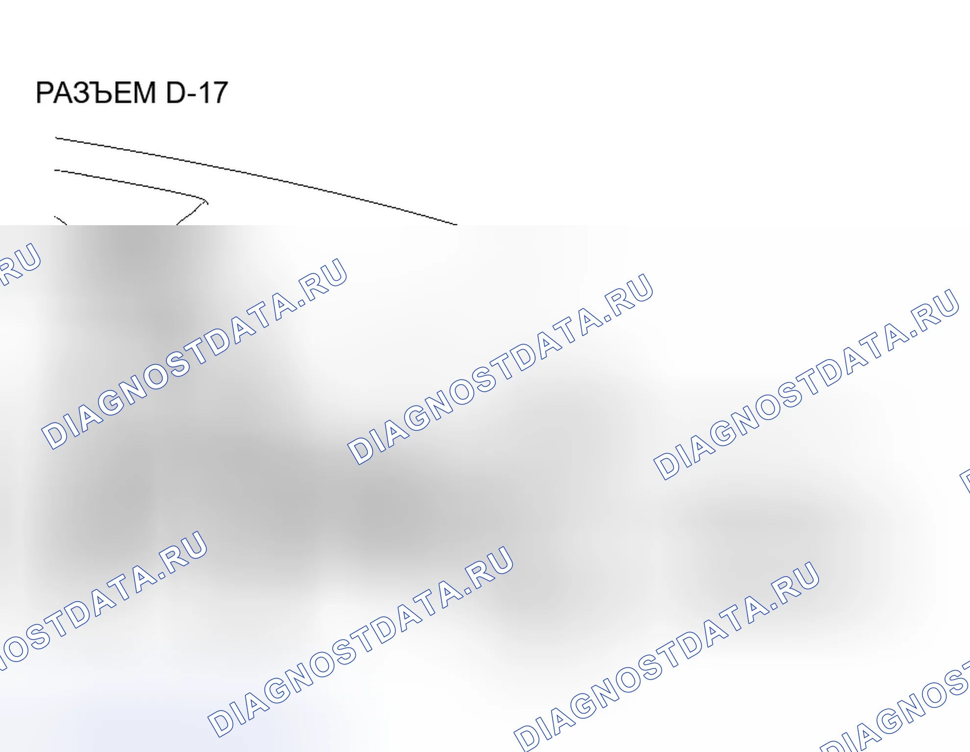 Рис. 139. Honda Grace I