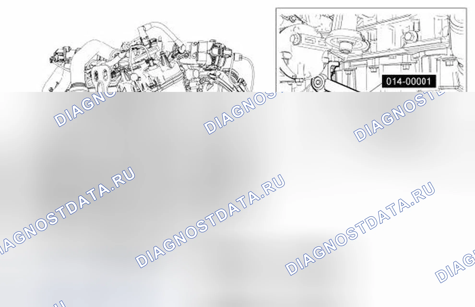 Рис. 604. Ford Flex I