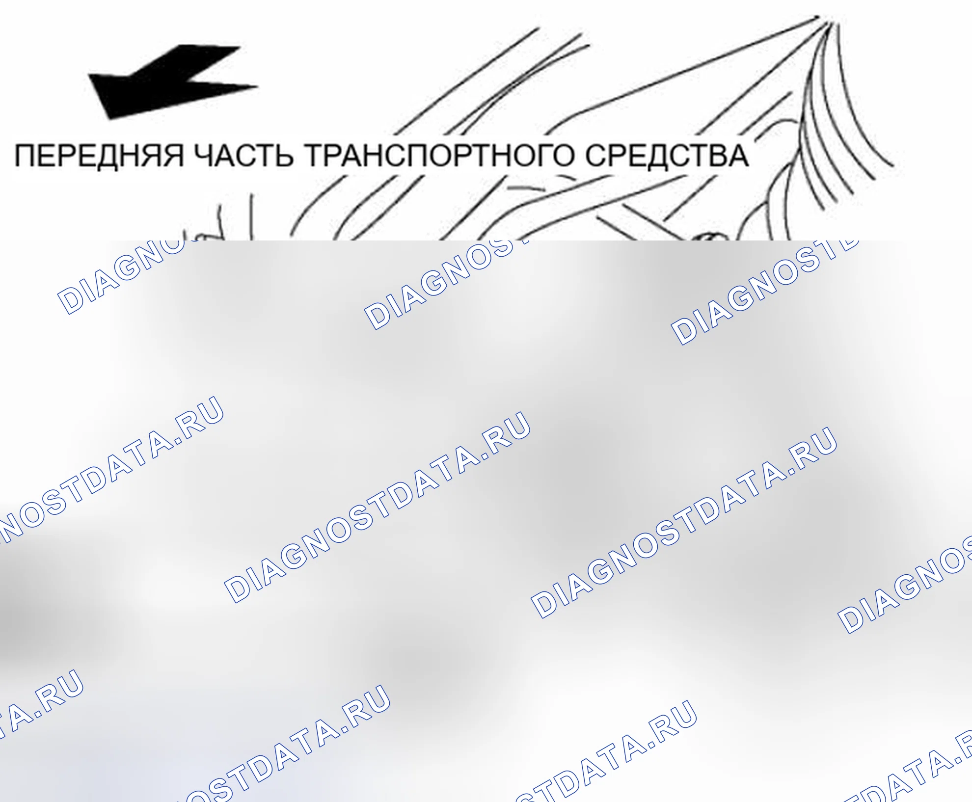 Рис. 8: ДЕМОНТАЖ / МОНТАЖ ДАТЧИКА АБСОЛЮТНОГО ДАВЛЕНИЯ (КАРТА) впускной коллектор [Mzr 2.5]. Honda Civic IX рестайлинг