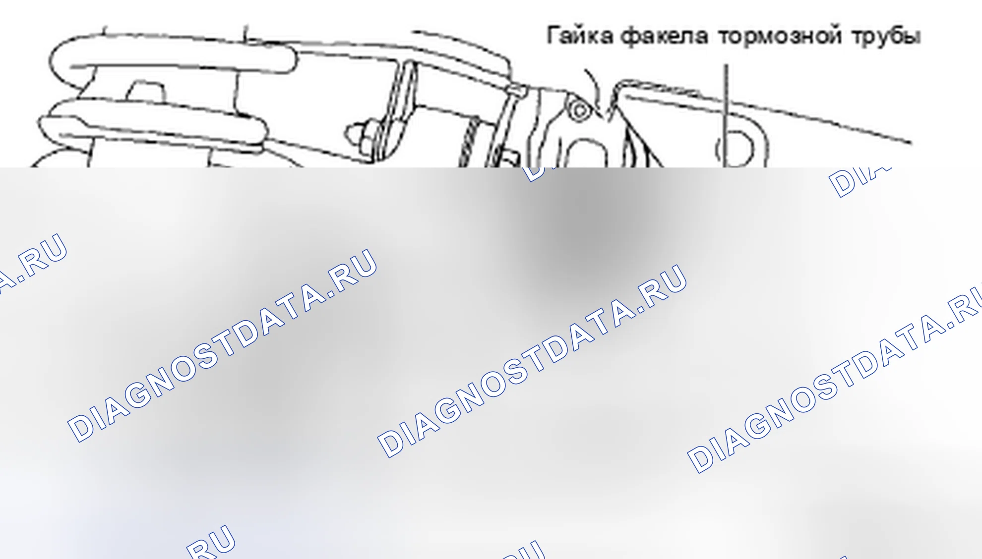 Рис. 4: ПРОВЕРКА ДАТЧИКА ДАВЛЕНИЯ ТОРМОЗНОЙ ЖИДКОСТИ. Mazda MX-5 NC рестайлинг