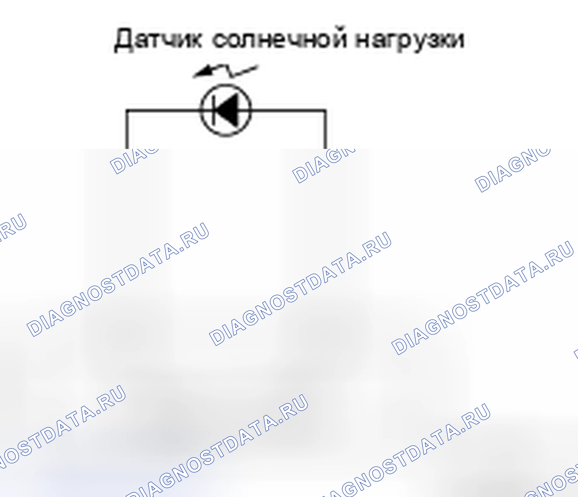 Рис. 86. Honda Passport I
