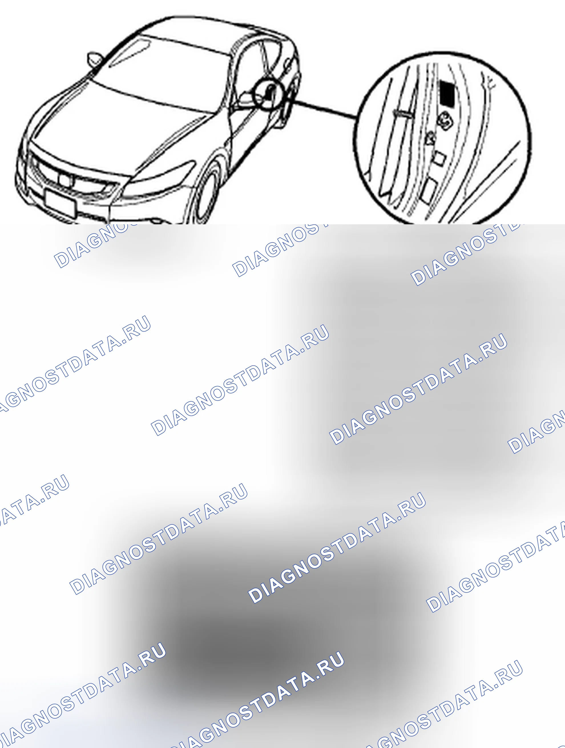 Рис. 83. Honda Accord VIII рестайлинг