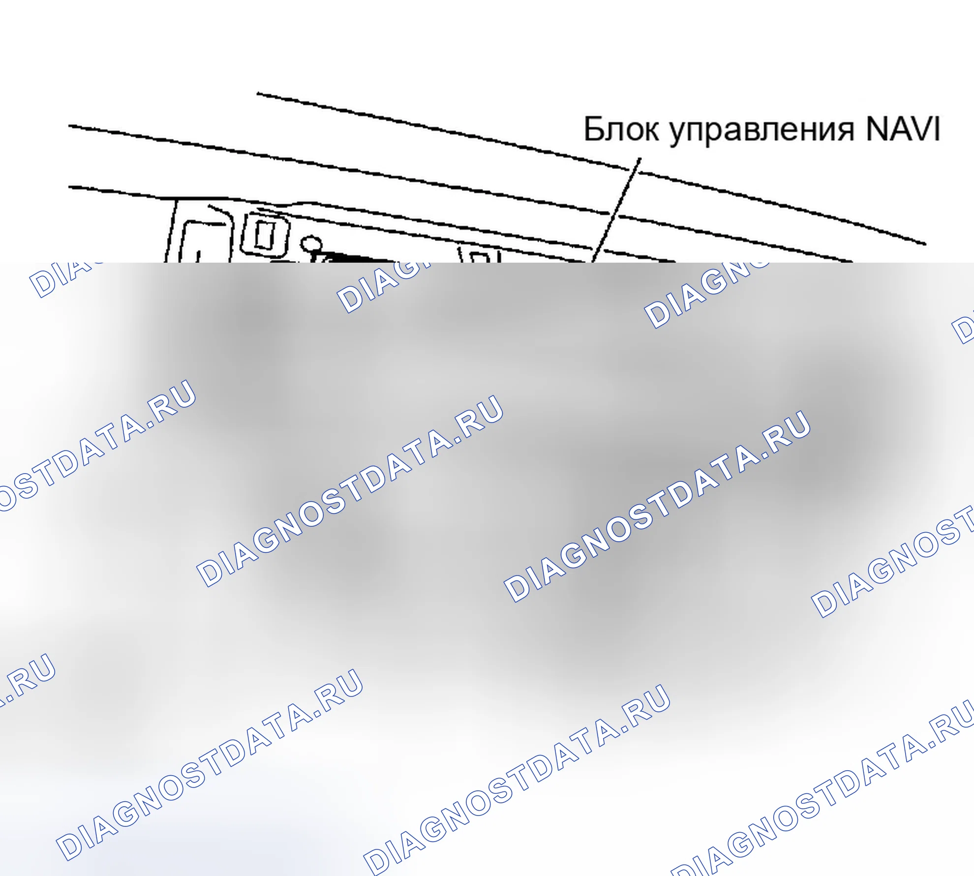 Рис. 318: Демонтаж и монтаж блока управления NAVI. Infiniti G35 III