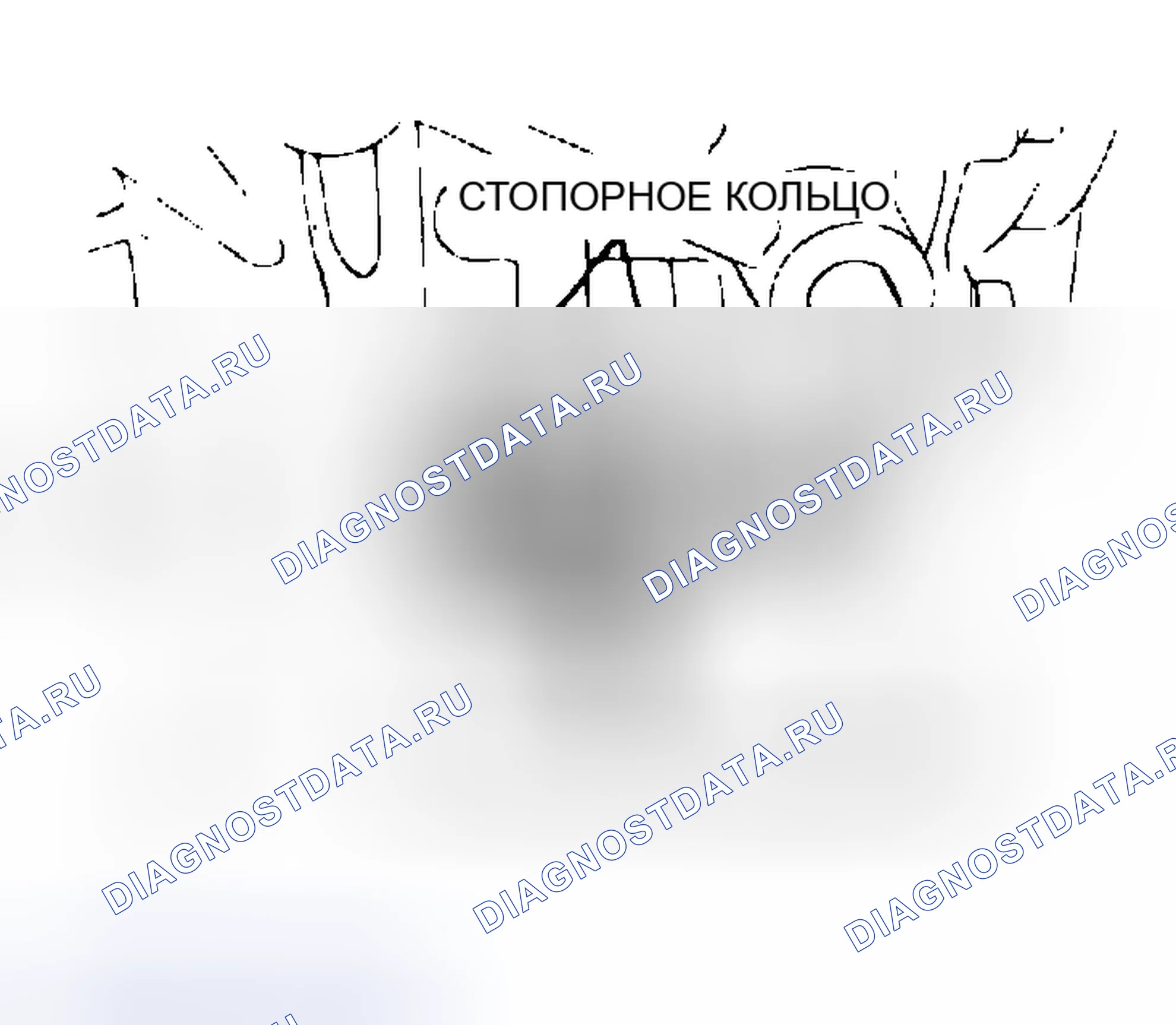 Рис. 291. Chrysler Sebring II