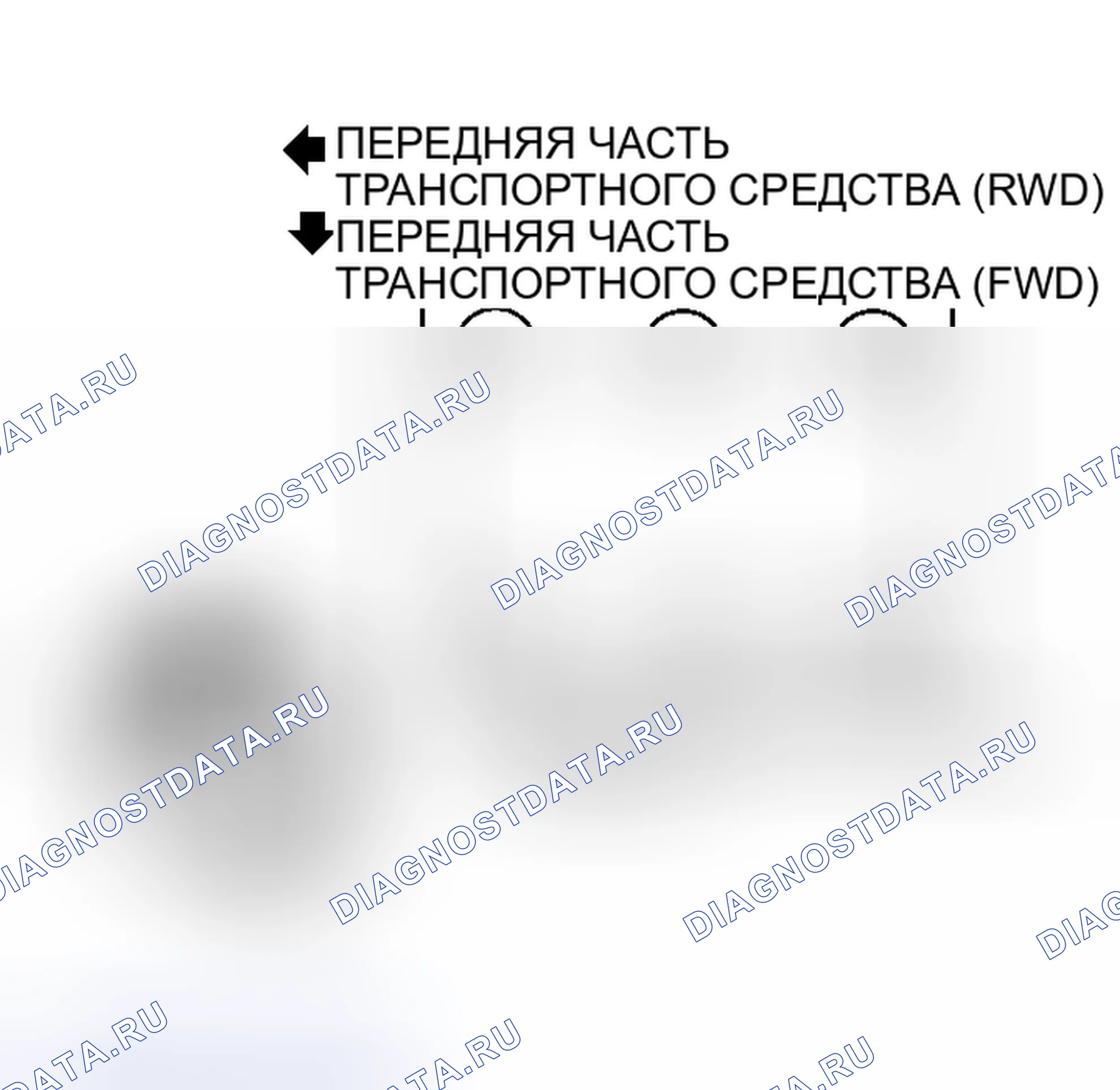 Рис. 3: порядок работы цилиндров и вращение распределителя (Maxima). Mercedes-Benz CLS-класс C218/X218