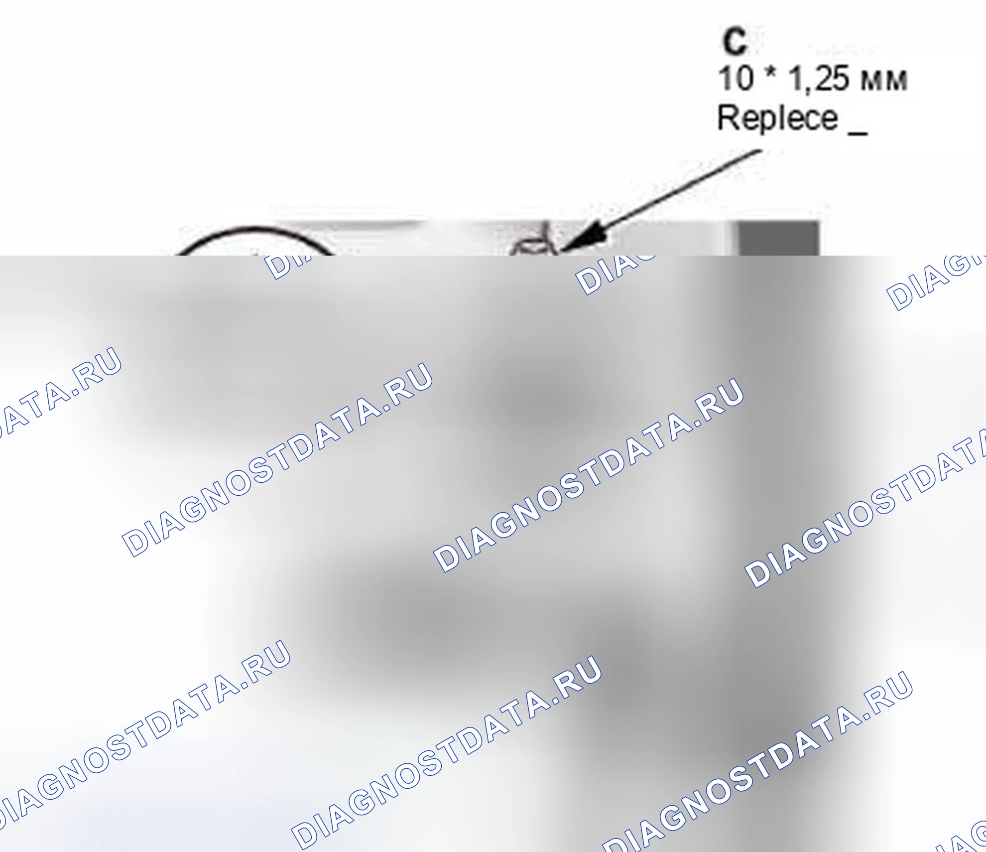 Рис. 26. Honda Civic IX
