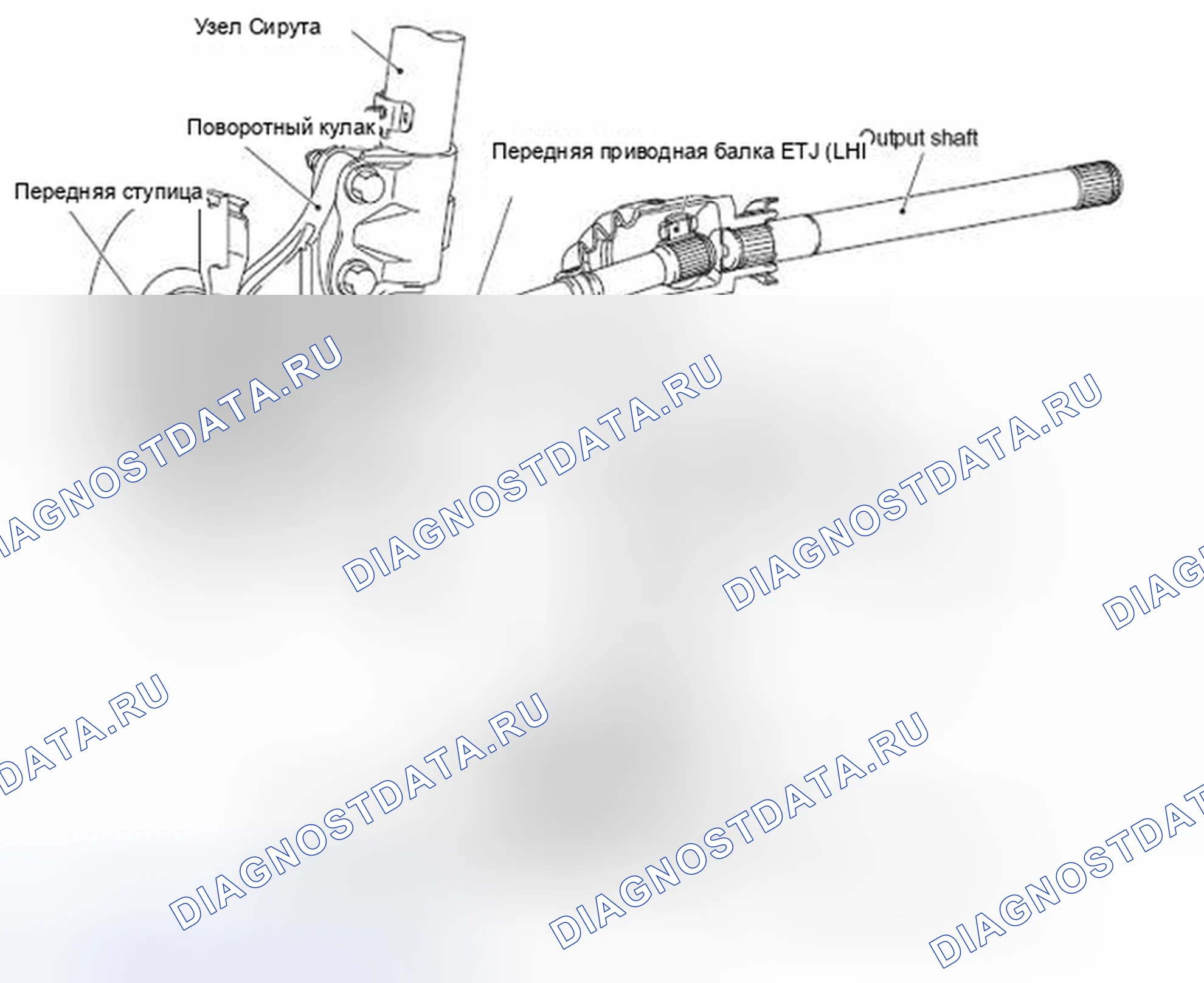 Рис. 223: AWD (тип A). Mitsubishi Lancer Ralliart X рестайлинг