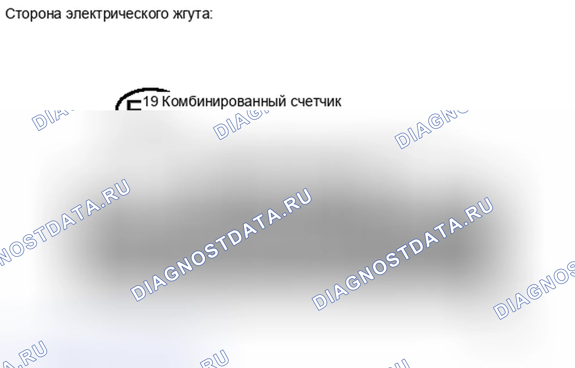 Рис. 622. Toyota RAV4 III рестайлинг