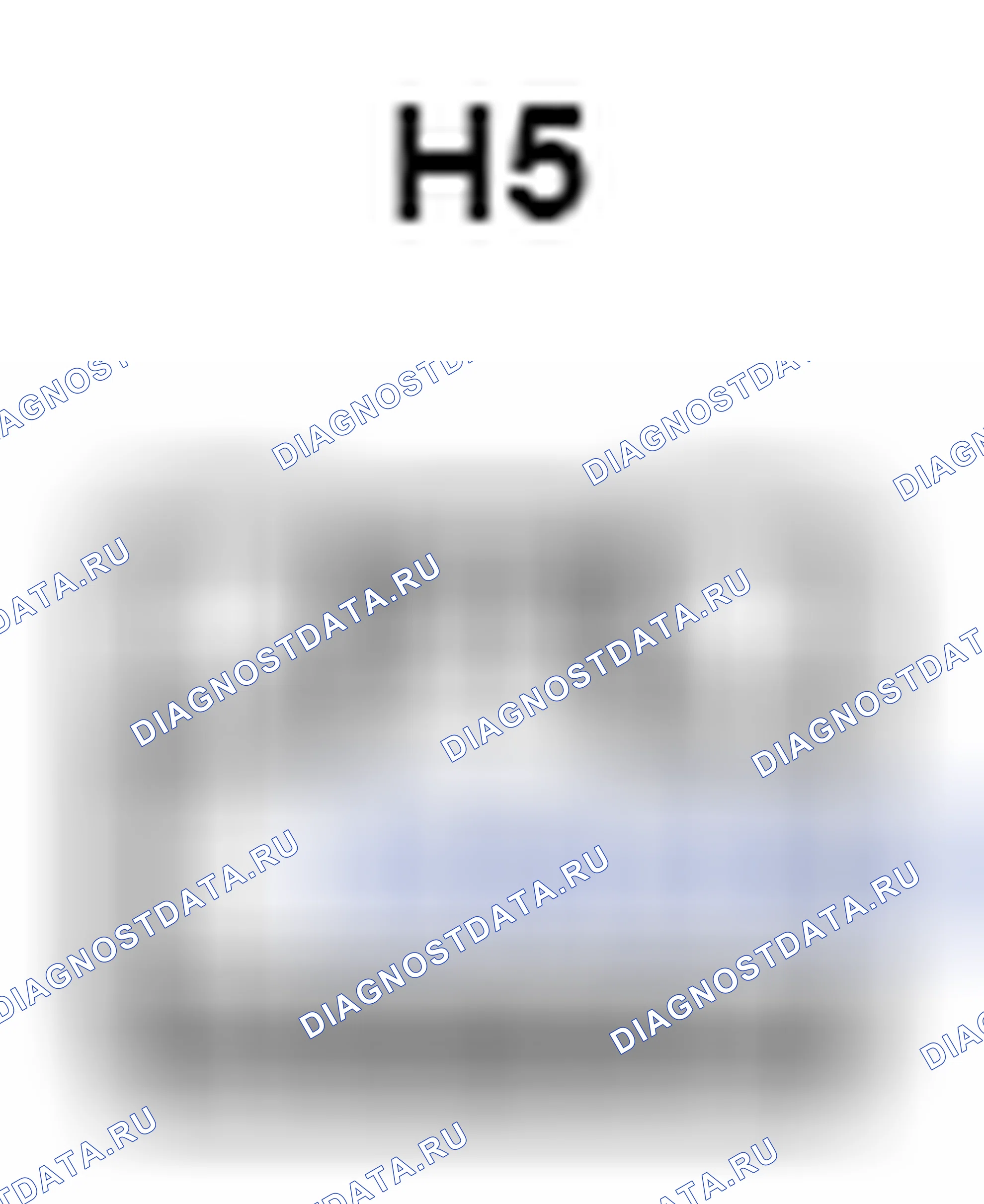 Рис. 581: Вид с торца разъема Sw управления замком двери (H5). Toyota Camry XV40 рестайлинг
