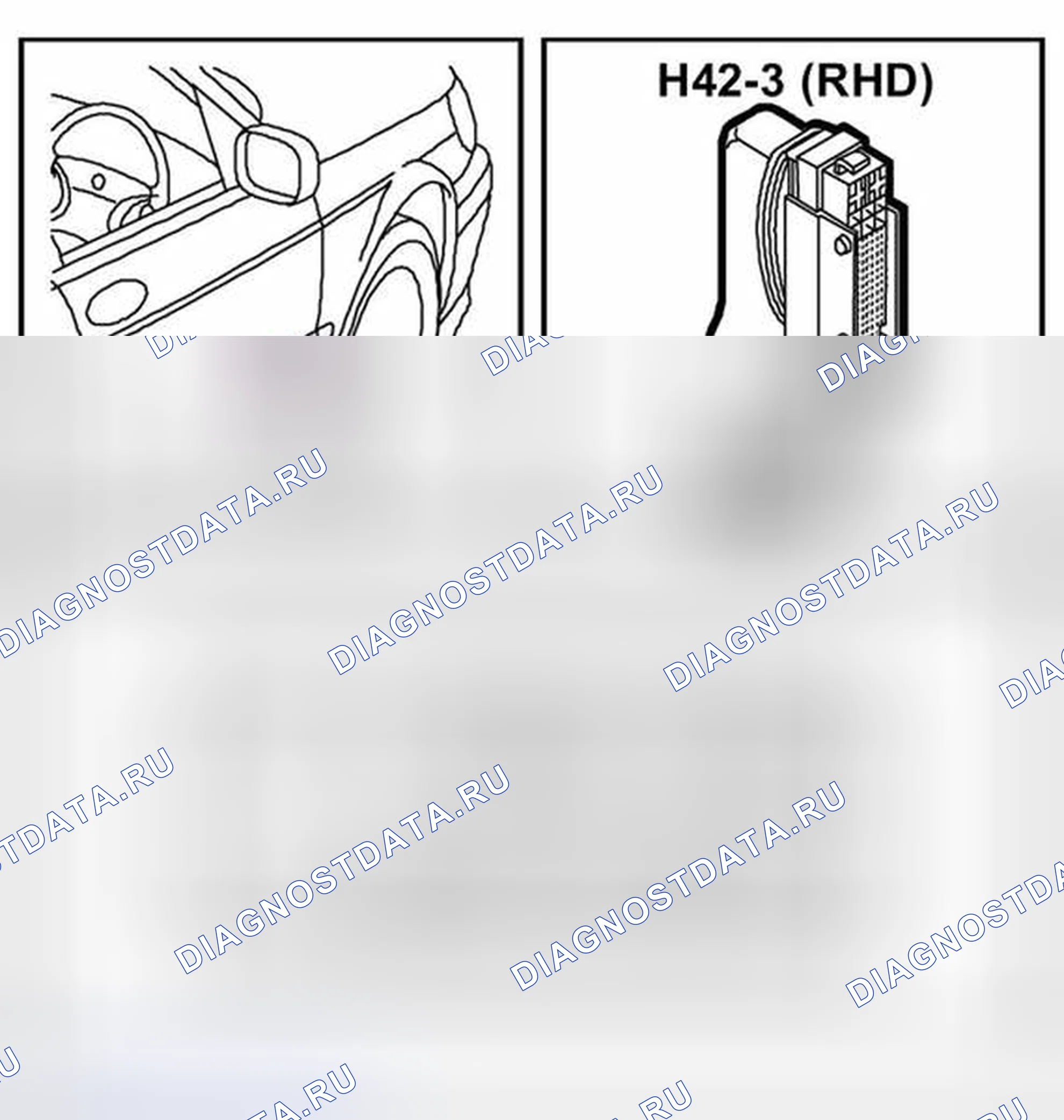 Рис. 23: Разъем H42-3. Kia Picanto II рестайлинг