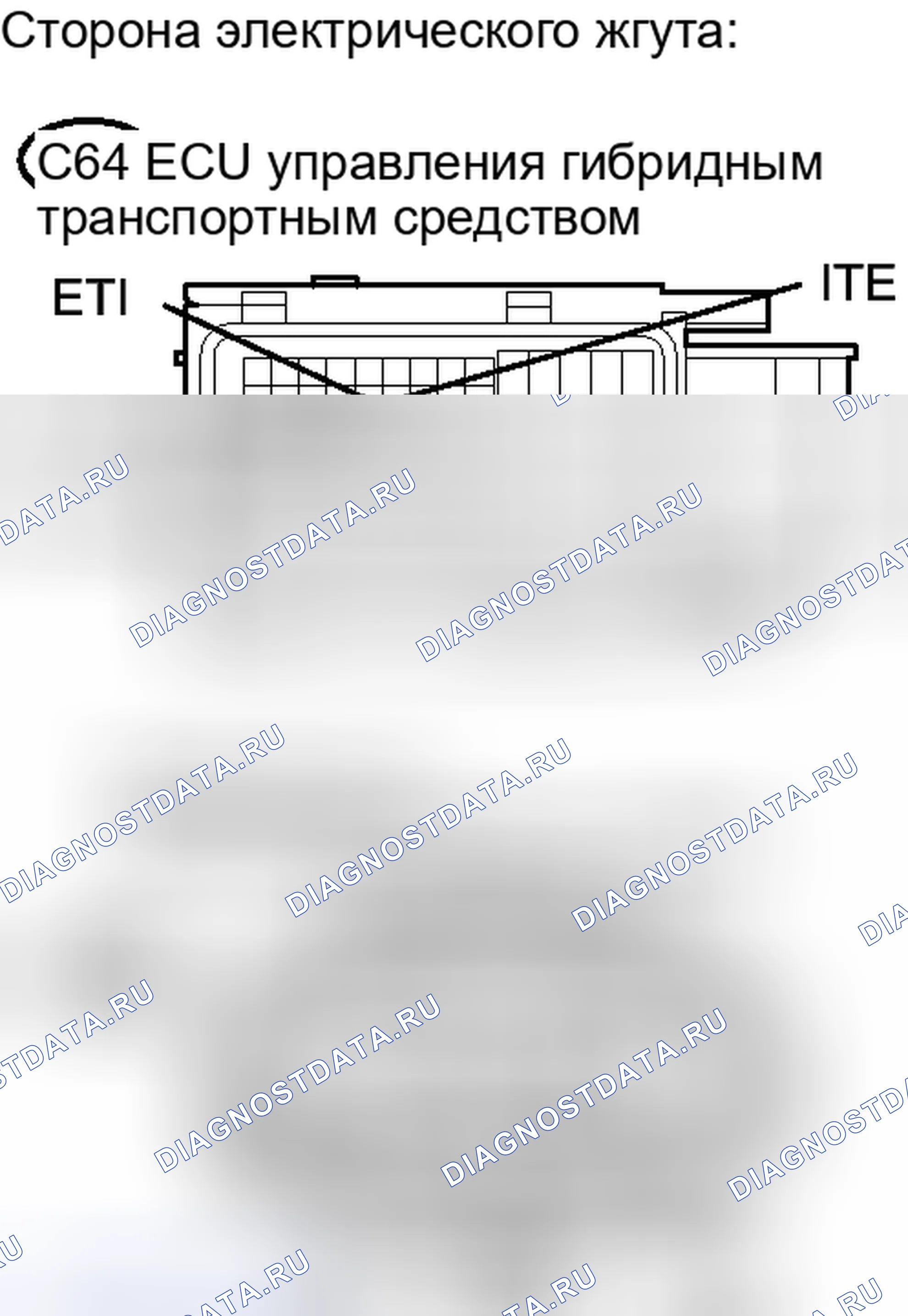 Рис. 468: ПОРЯДОК ВЫПОЛНЕНИЯ РАБОТ. Toyota Camry XV40 рестайлинг
