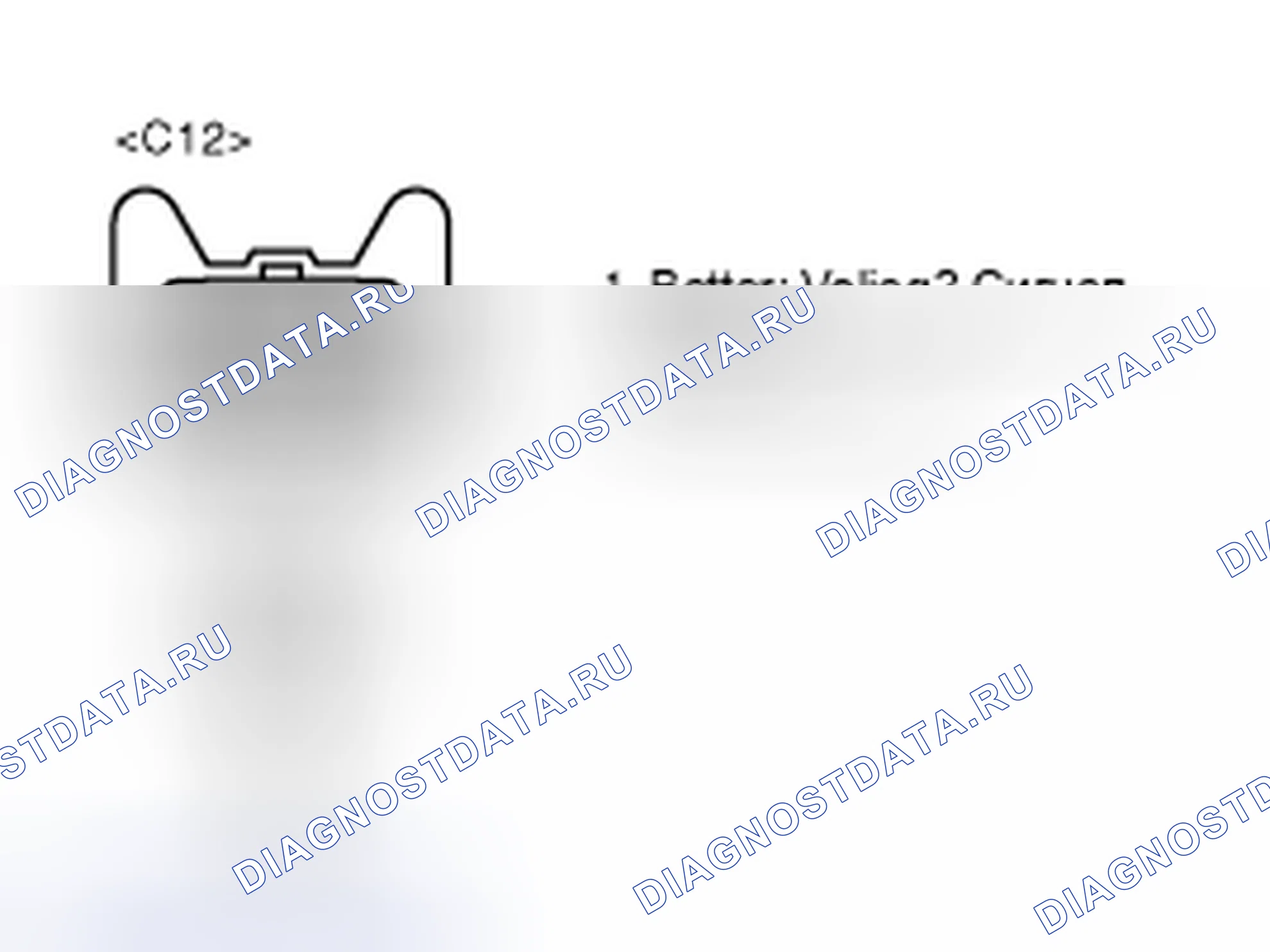 Рис. 162. Haval Chitu I