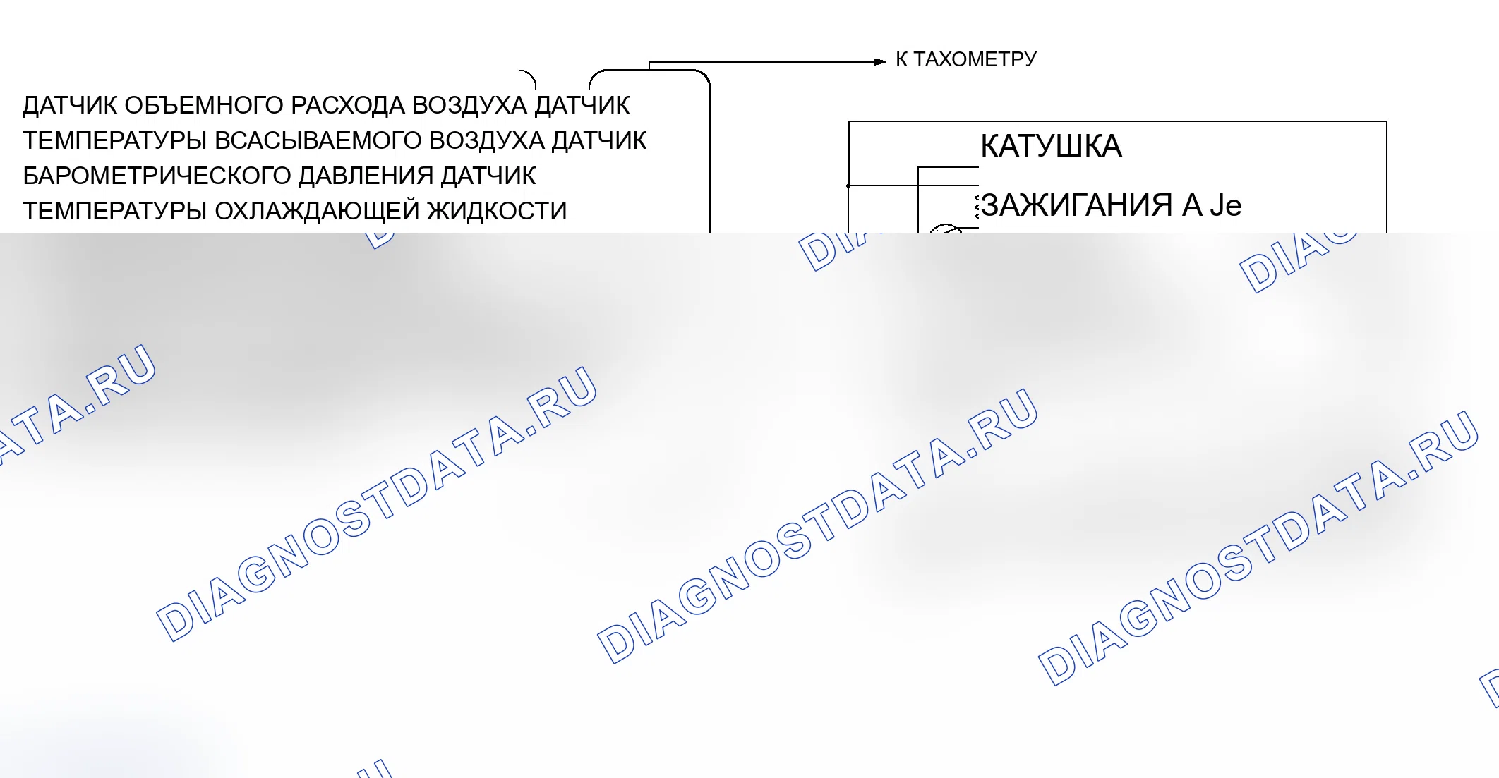 Рис. 1: <2.0L двигатель>. Mitsubishi Lancer Ralliart IX рестайлинг