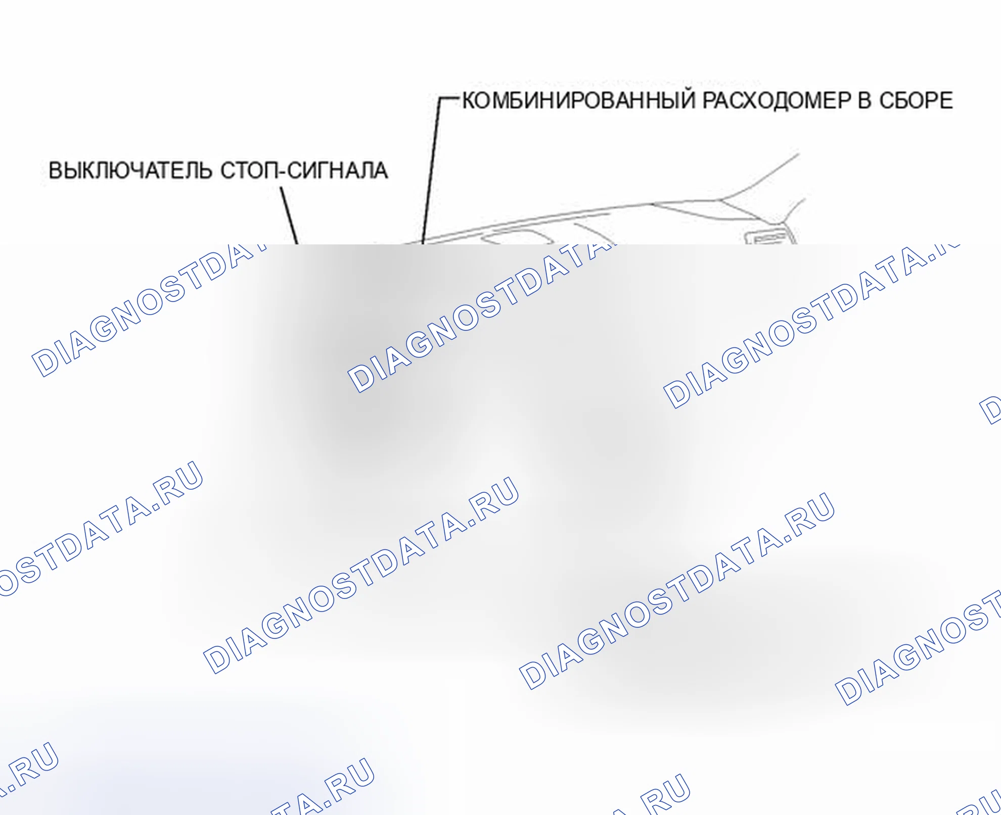 Рис. 37: ИЛЛЮСТРАЦИЯ. Honda Accord IV