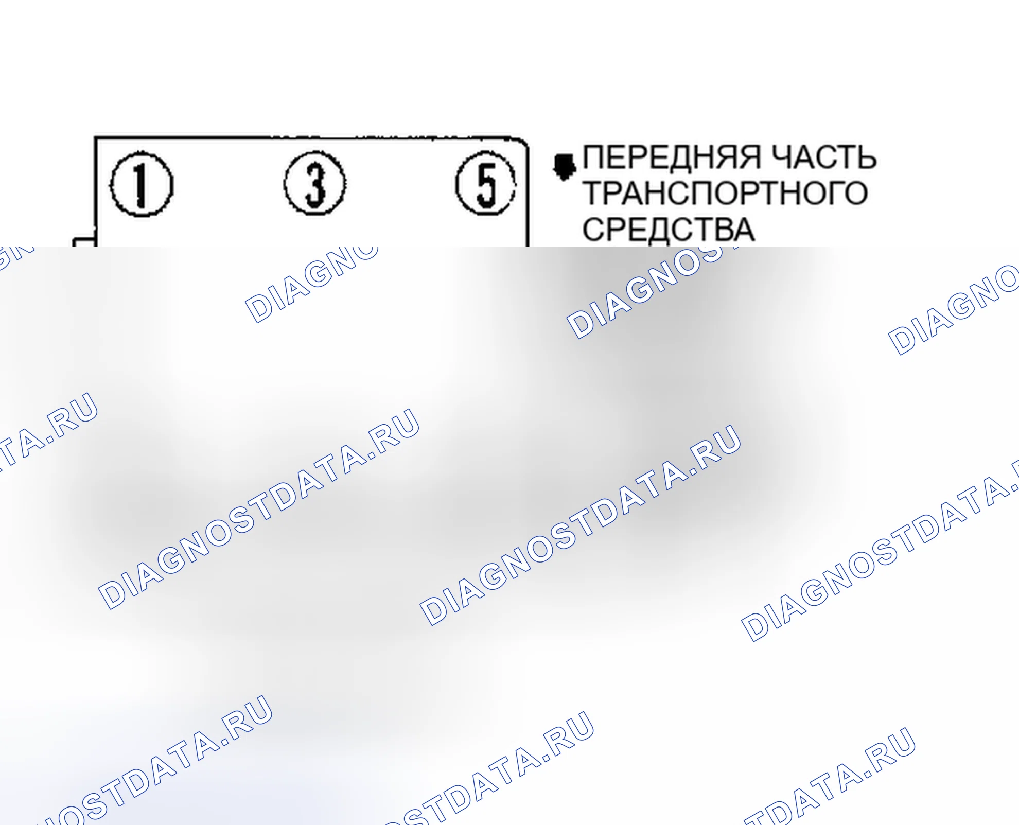 Рис. 8: порядок работы цилиндров и вращение распределителя (Mx-3 1.8L). Mazda Demio IDJ