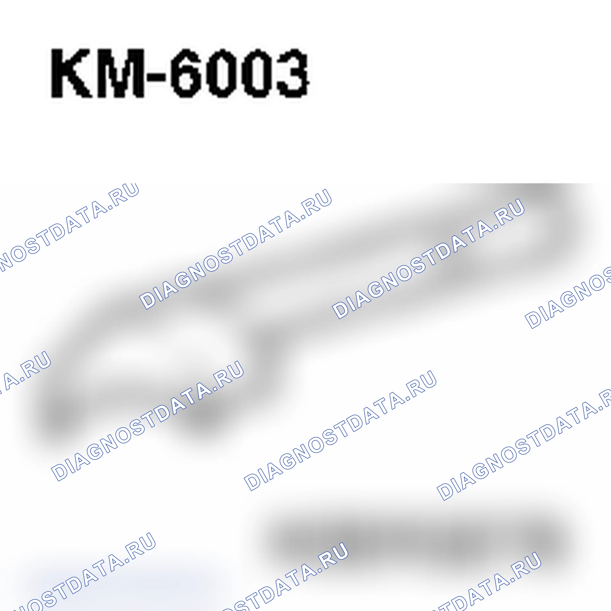 Специальные инструменты. Opel Zafira B