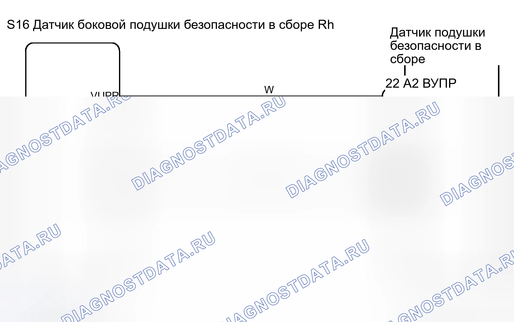 Рис. 56: электросхема. Toyota Sequoia I рестайлинг