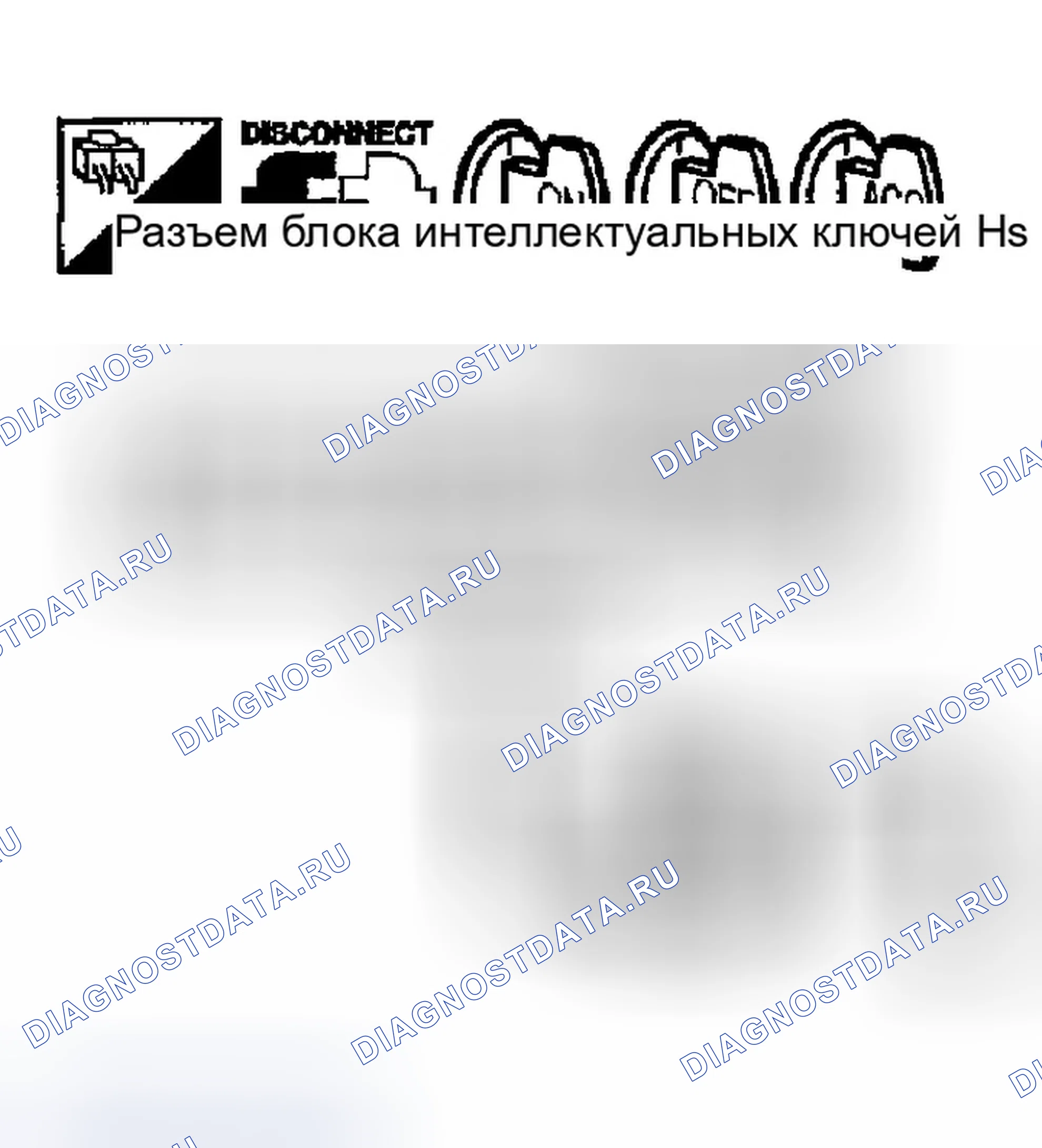 Рис. 155. Infiniti FX45 I