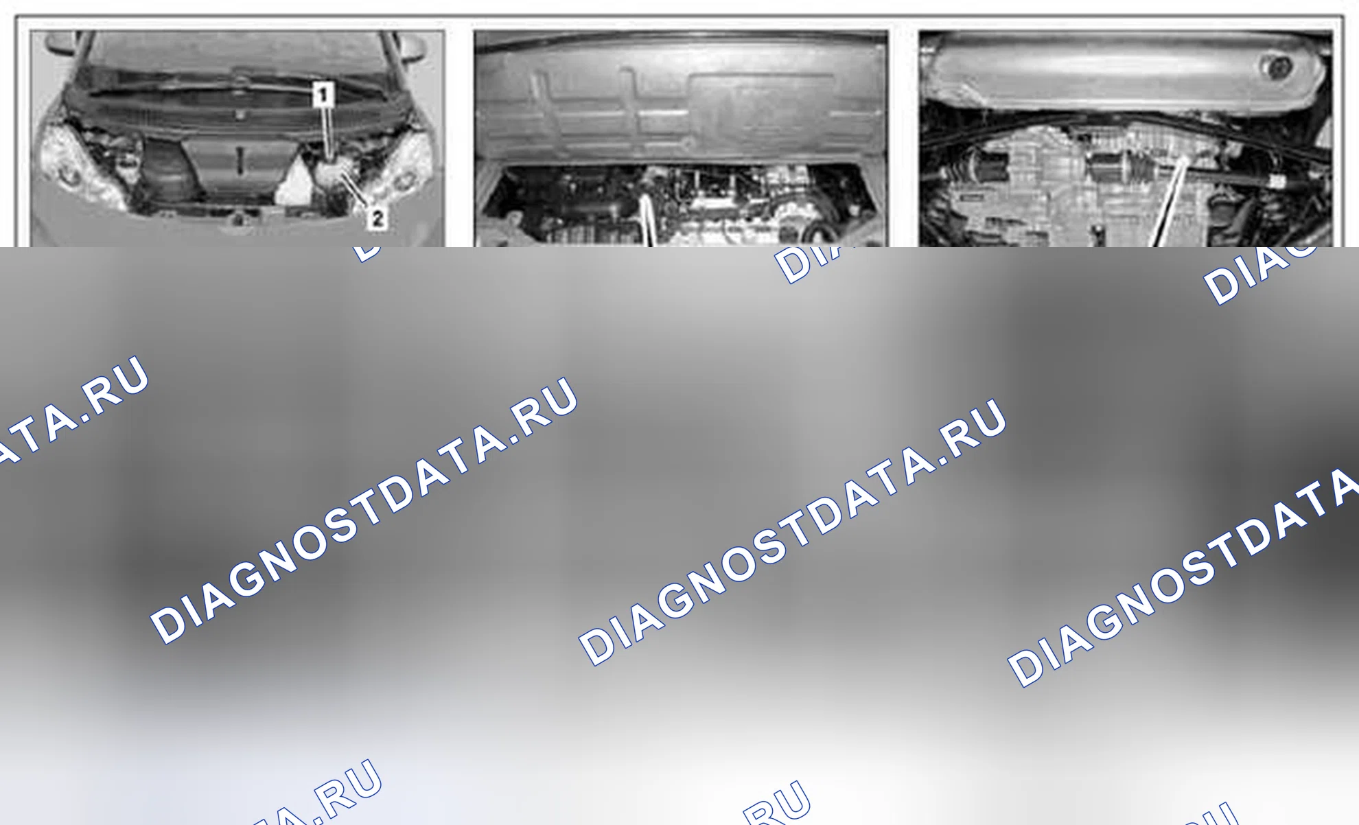 Рис. 55: Замена хладагента - AP20,00-P-2080MCU. Kia Soul I