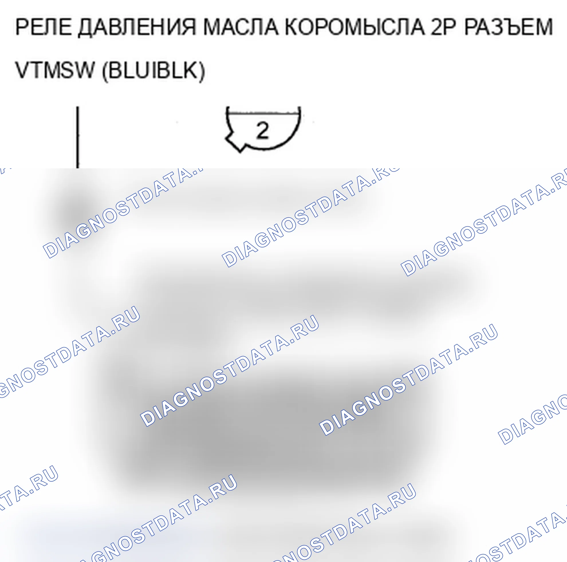 Рис. 325. Acura RDX I рестайлинг