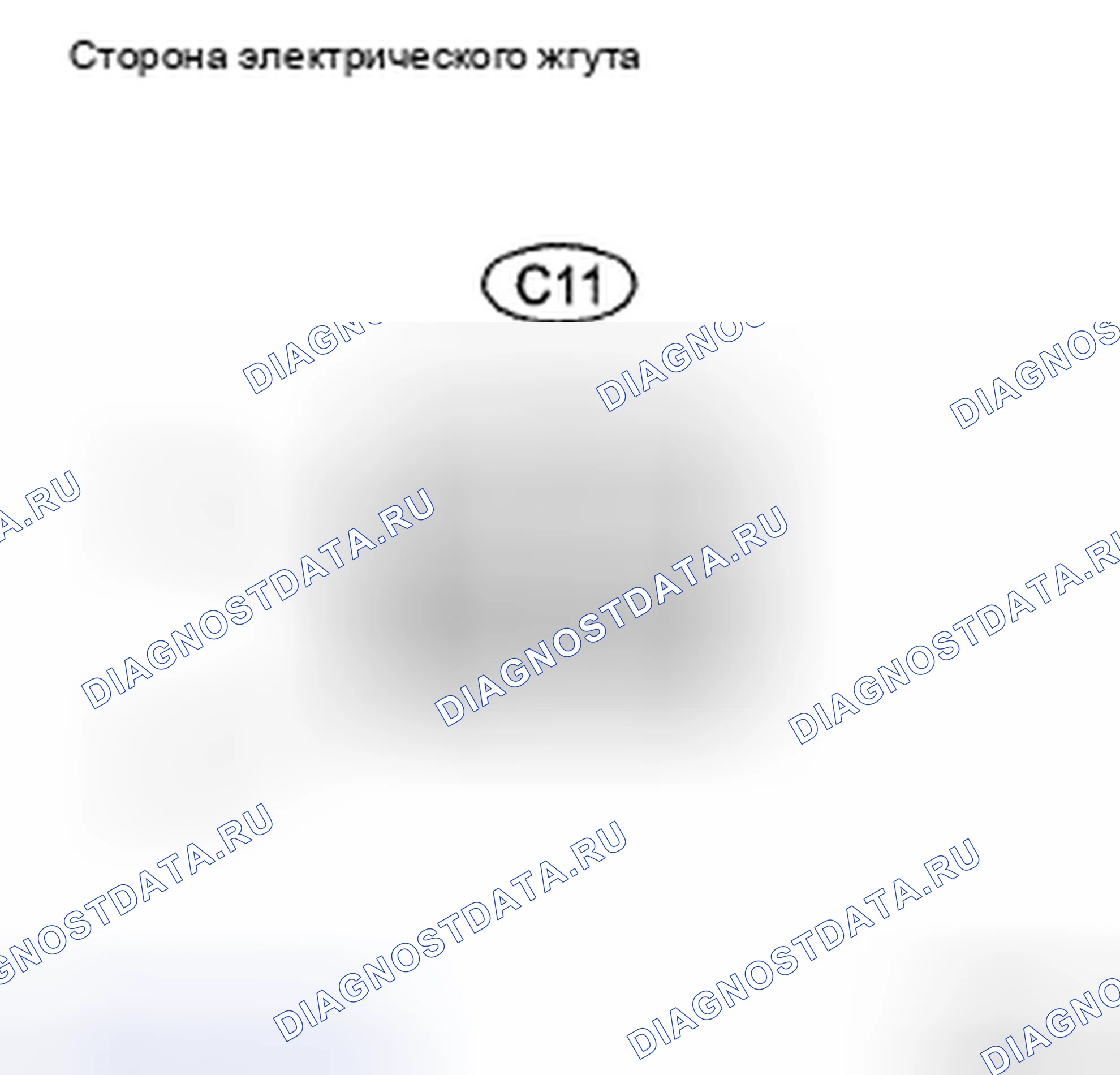 Рис. 69: ПРОЦЕДУРА КОНТРОЛЯ. Honda CR-V VI